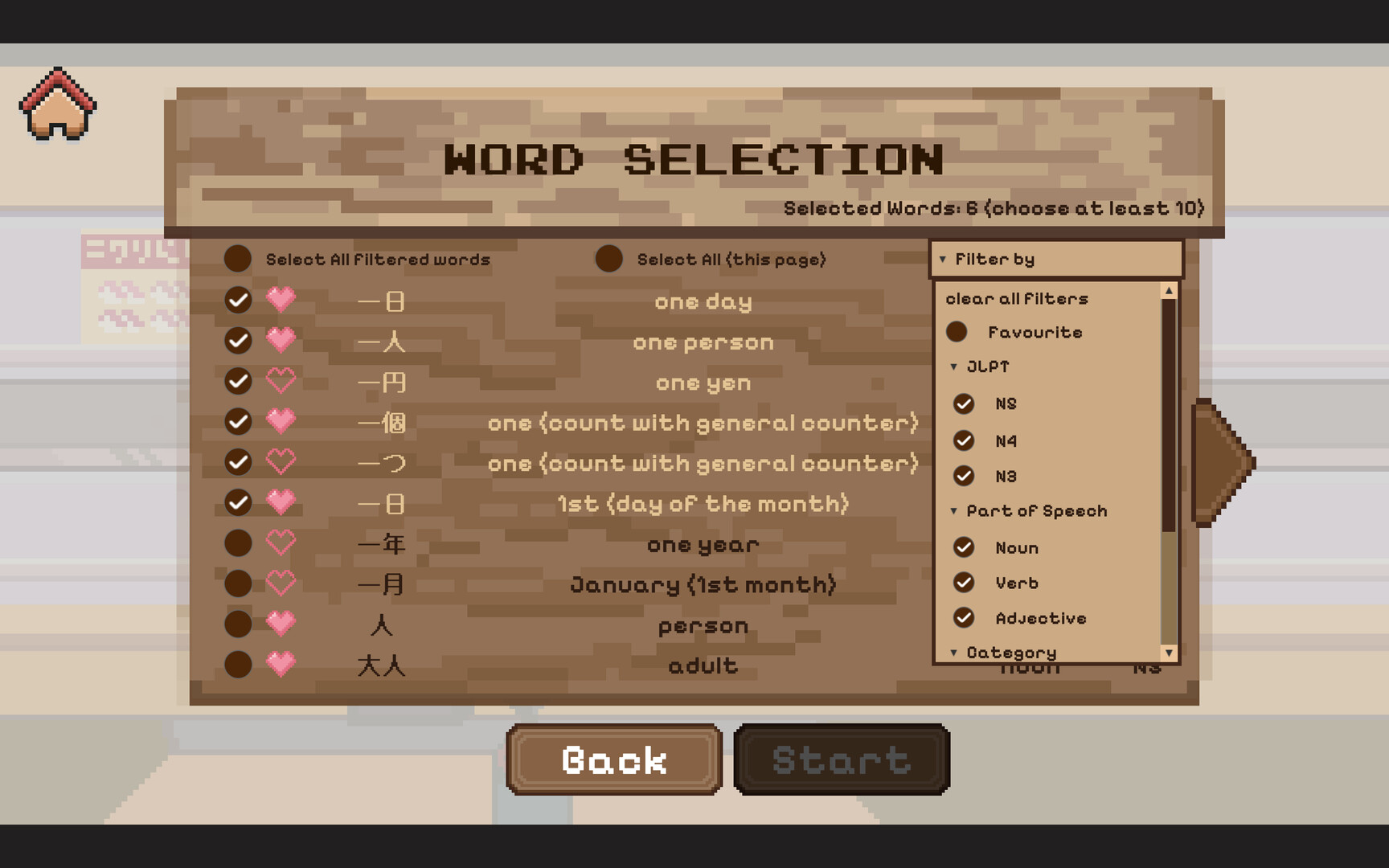 Kanji Cats screenshot 7