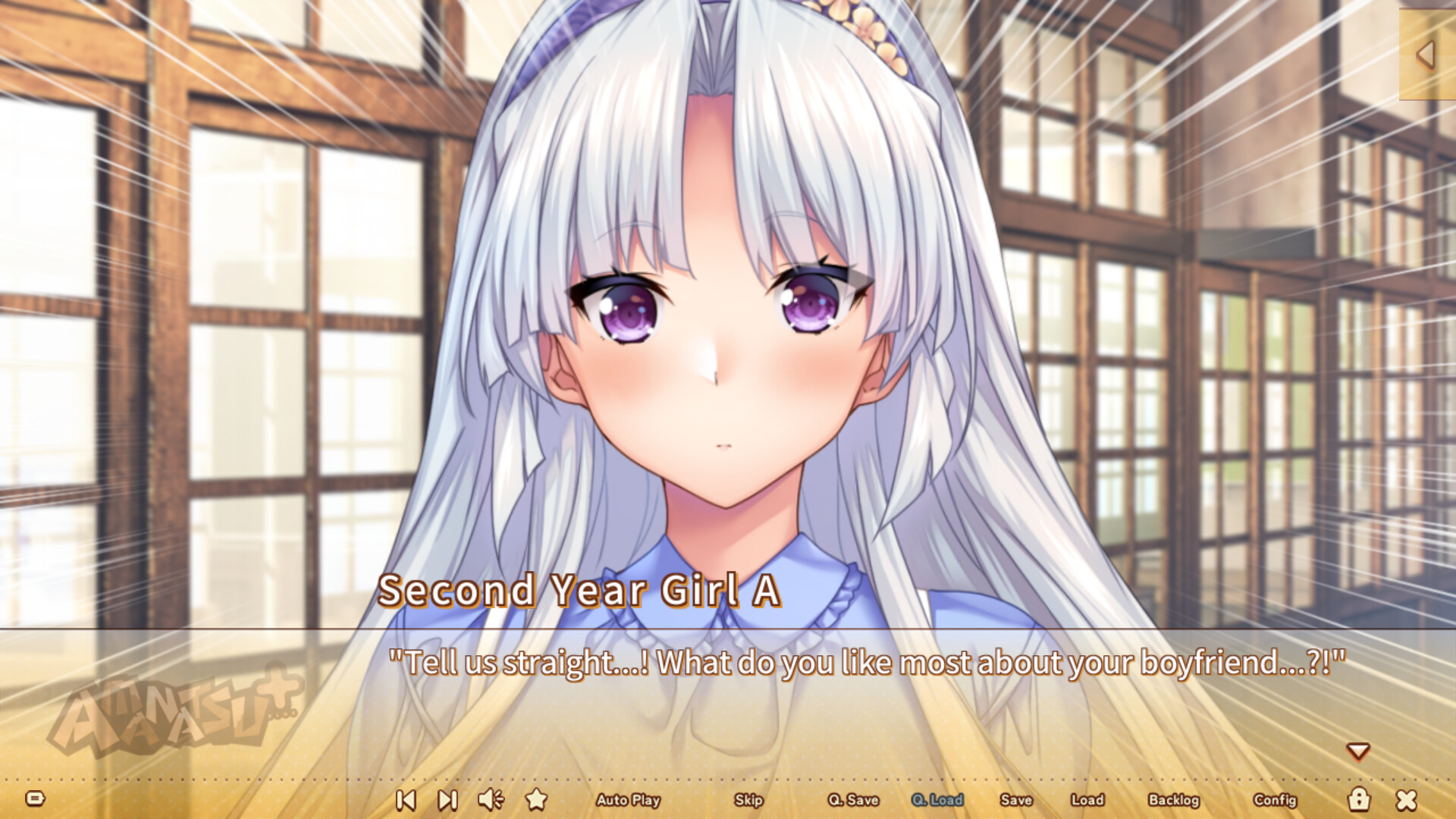 AMANATSU+ screenshot 5