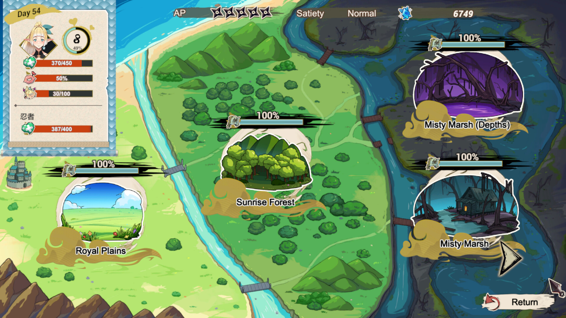 Flee, My Elven Ninja! 3D screenshot 22