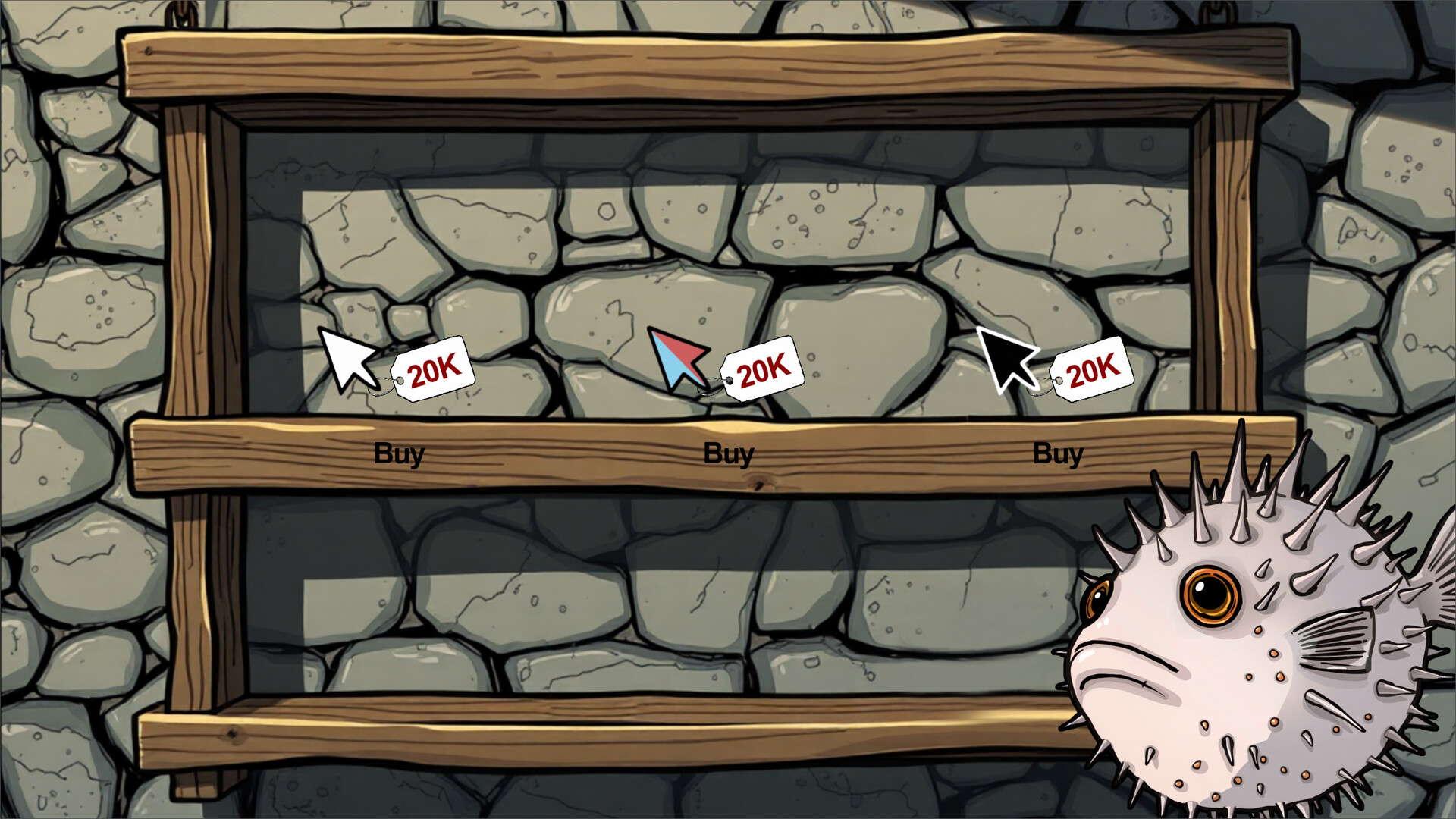 Is this a Game yet? screenshot 4