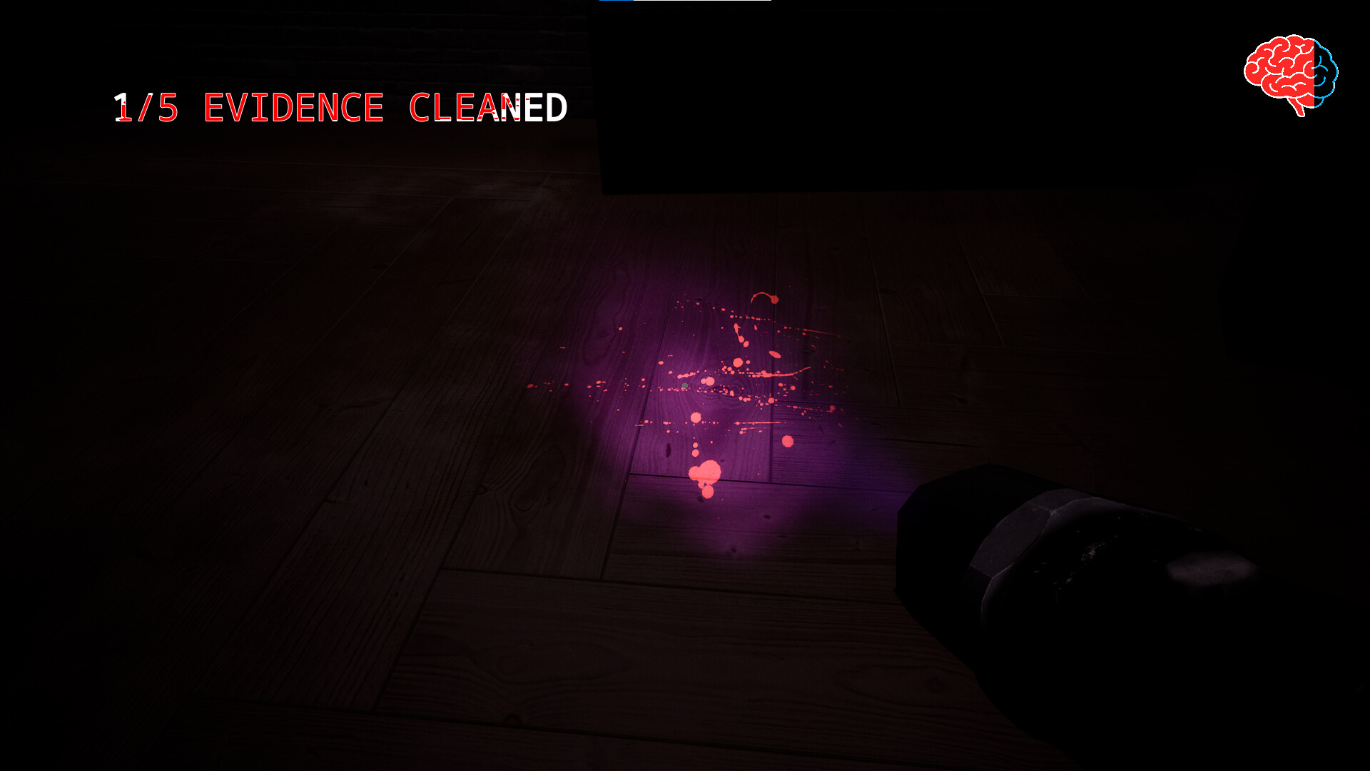 Sealed In screenshot 3