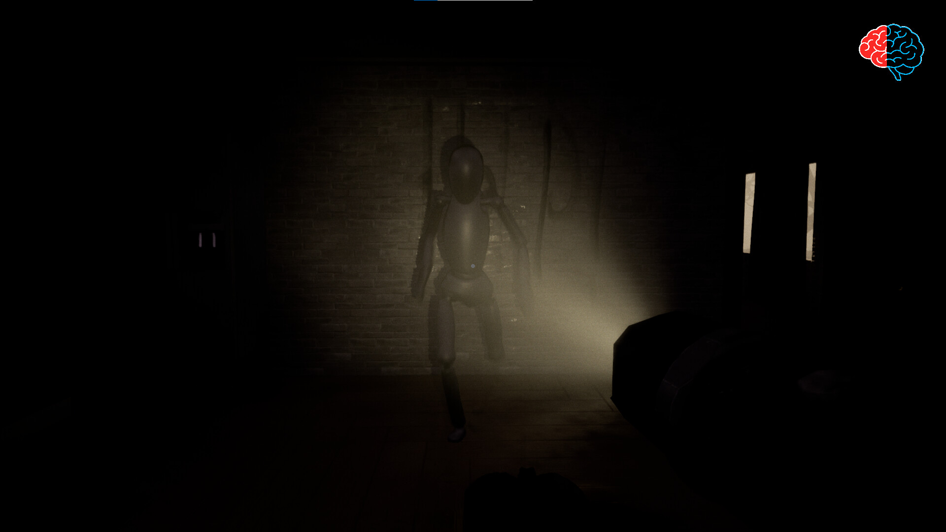 Sealed In screenshot 1