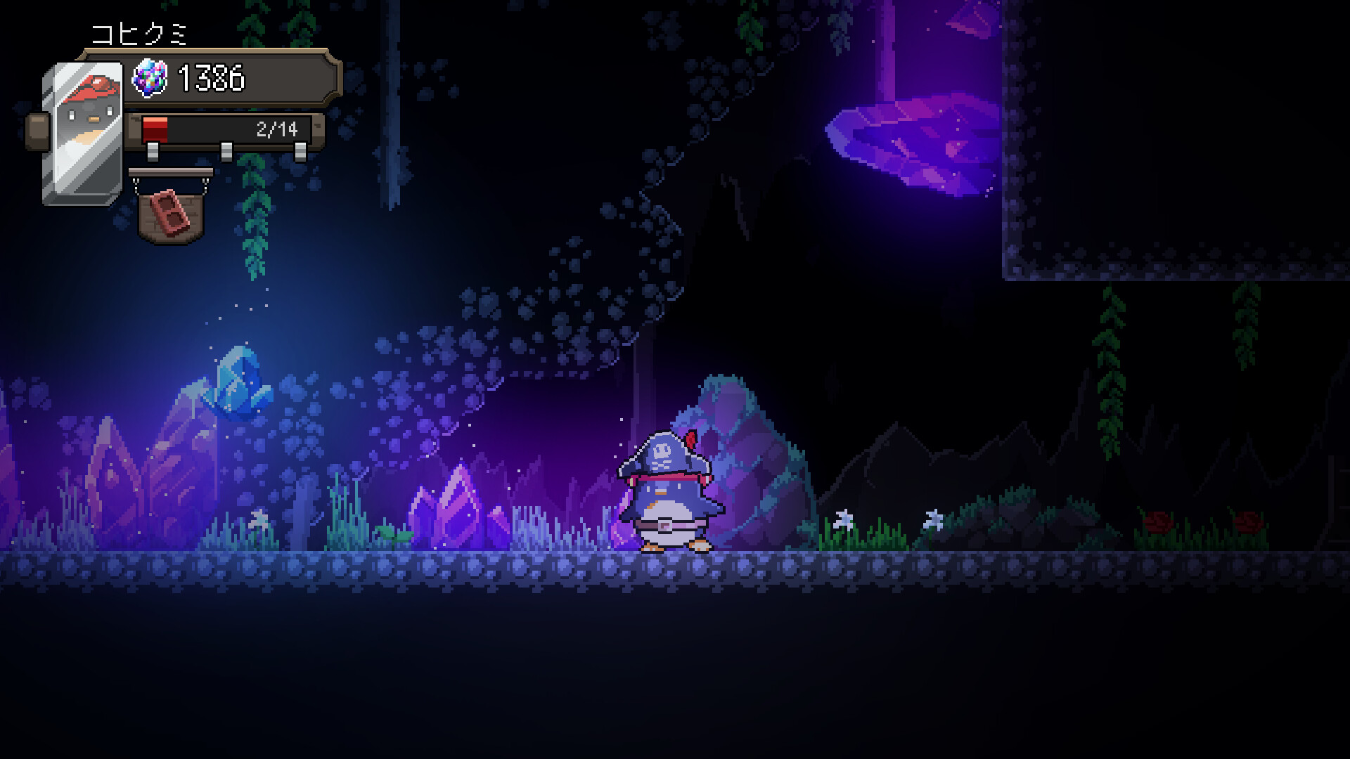 Kaelaverse: Pemascape screenshot 5