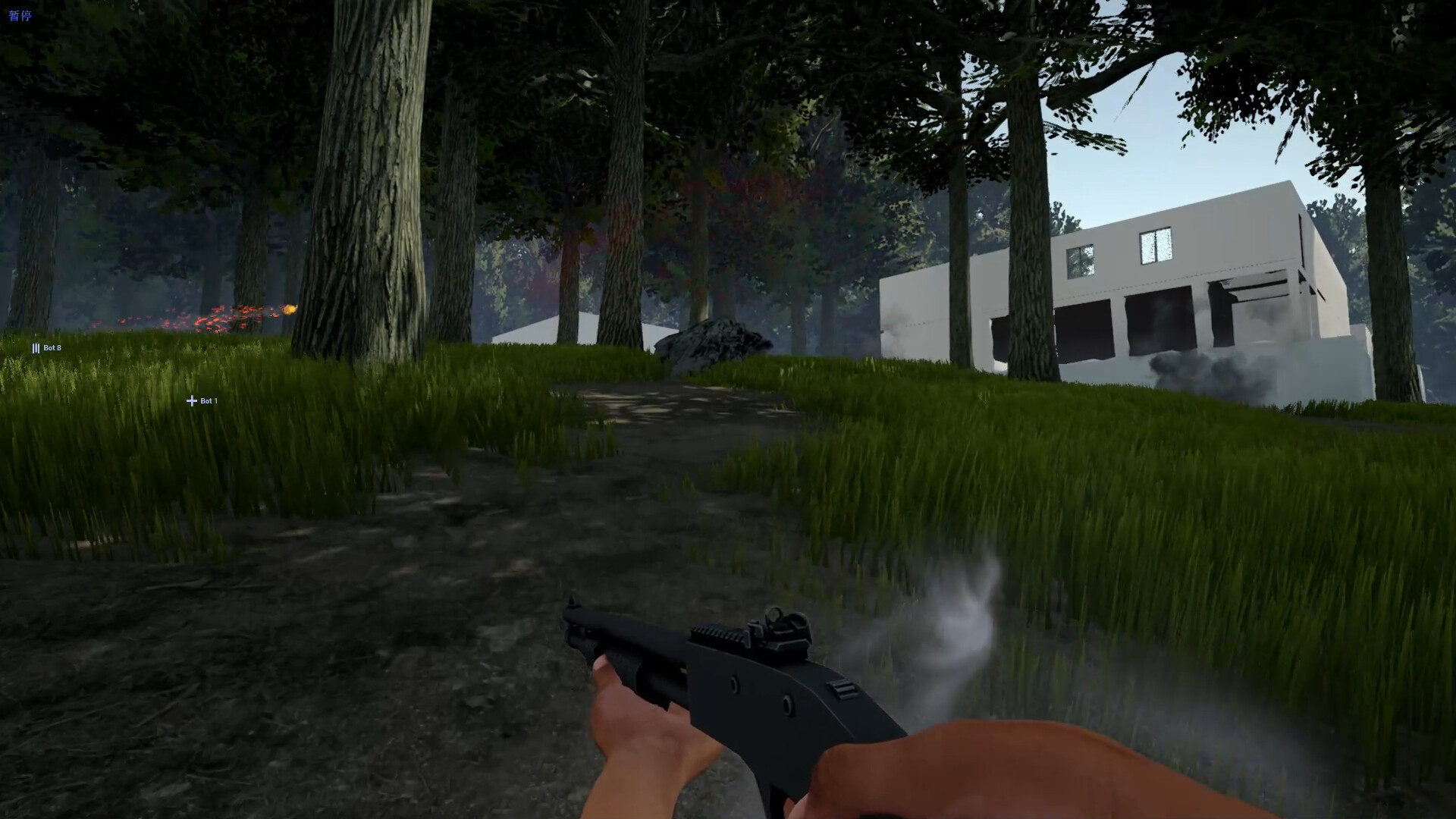 Boundless world screenshot 1