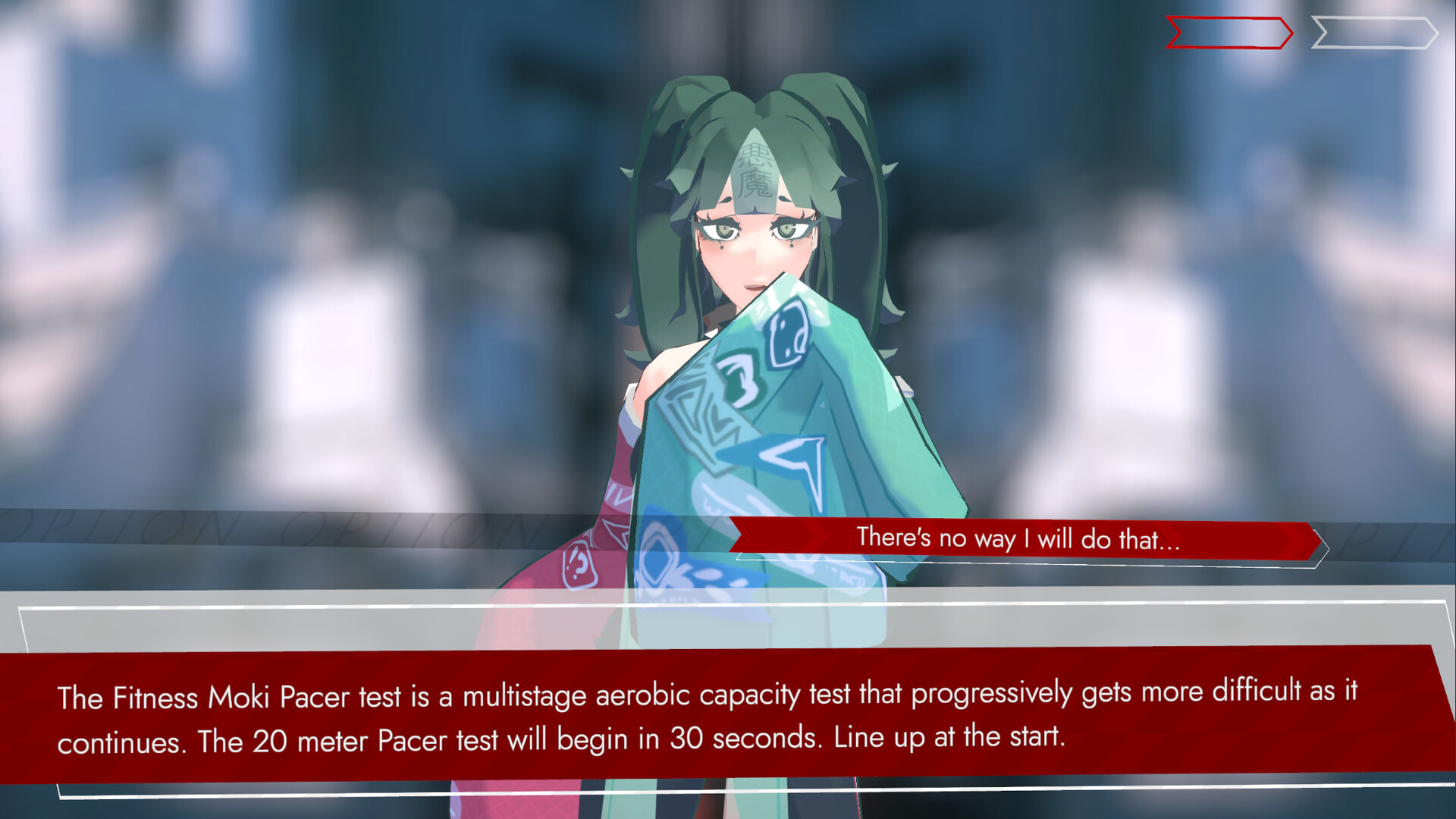 BOOST VECTOR EX screenshot 4