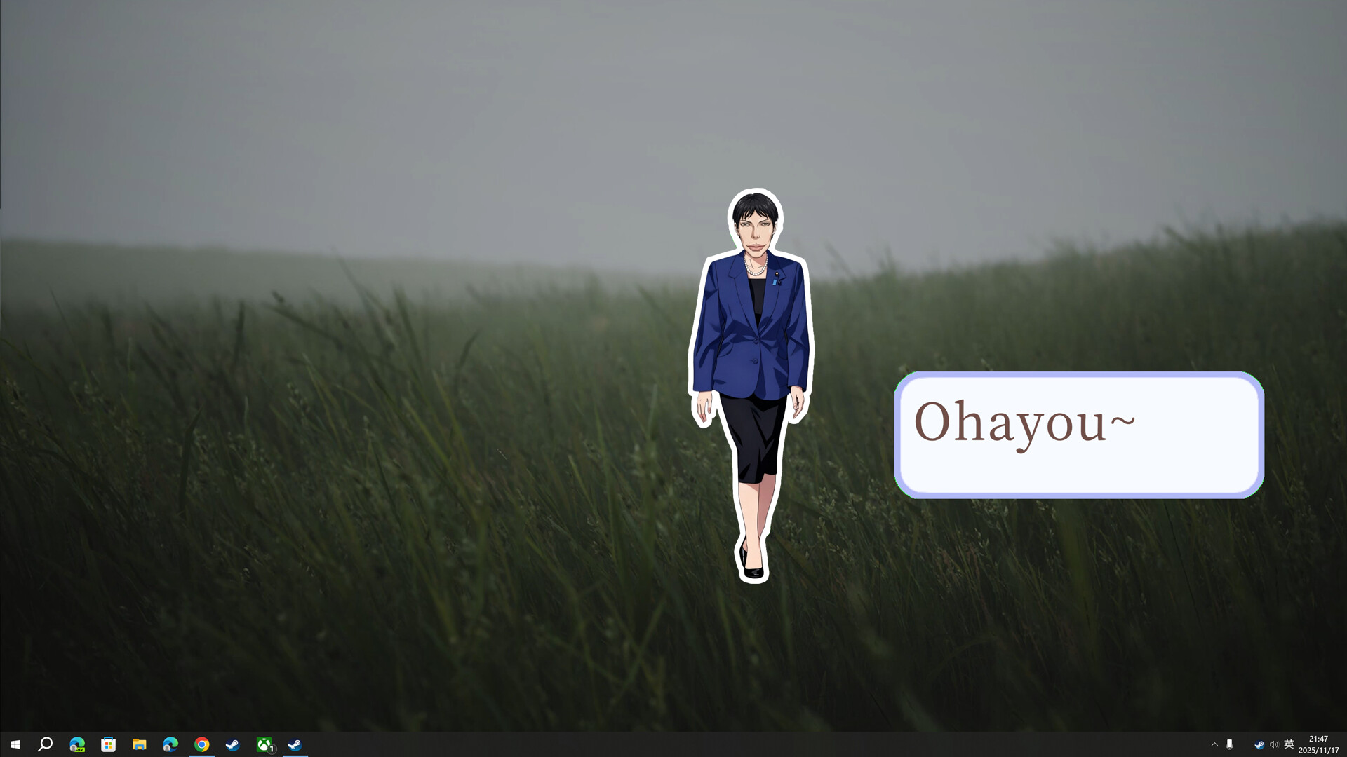 TakaichiMornSeed screenshot 5