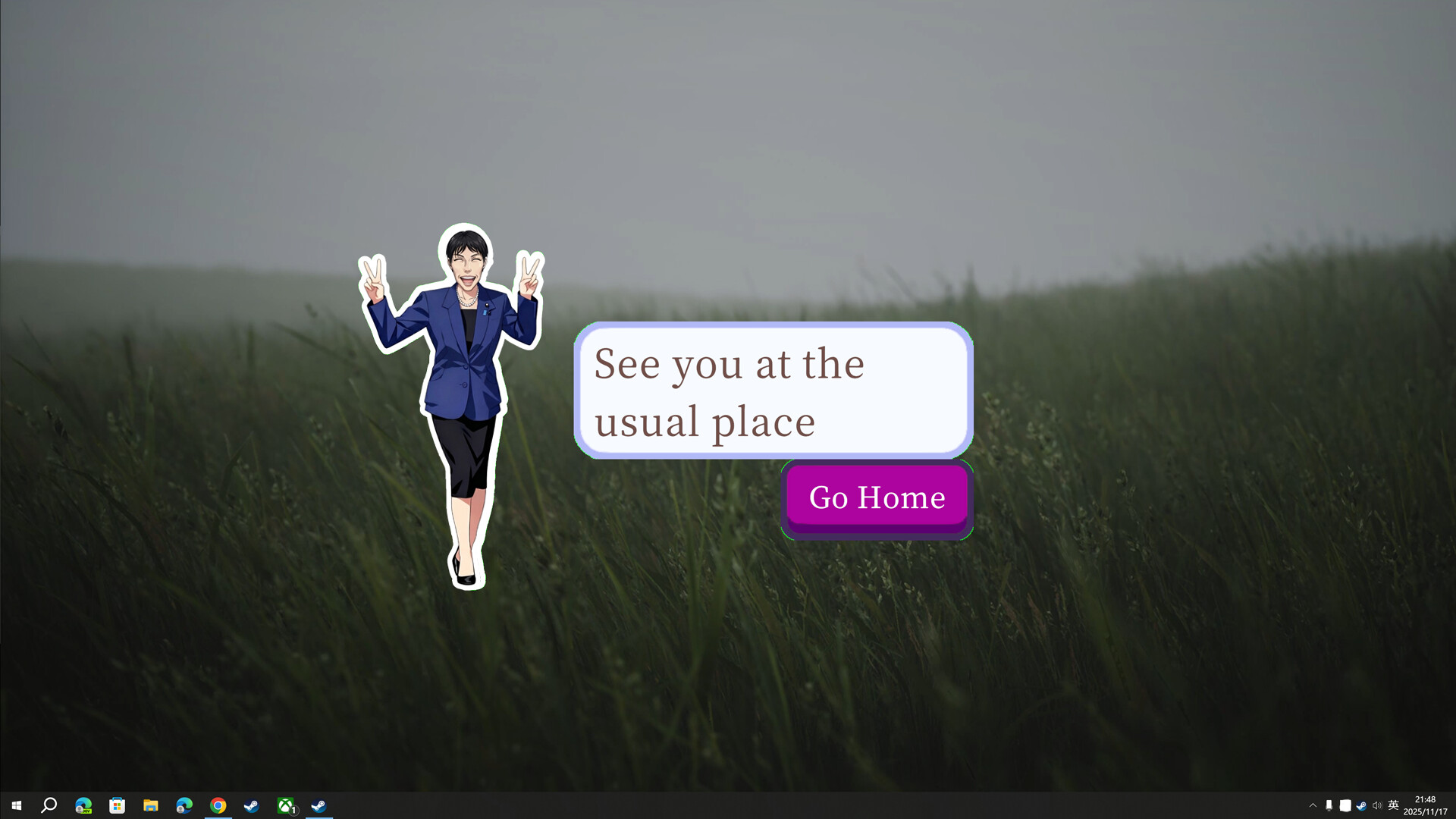 TakaichiMornSeed screenshot 4