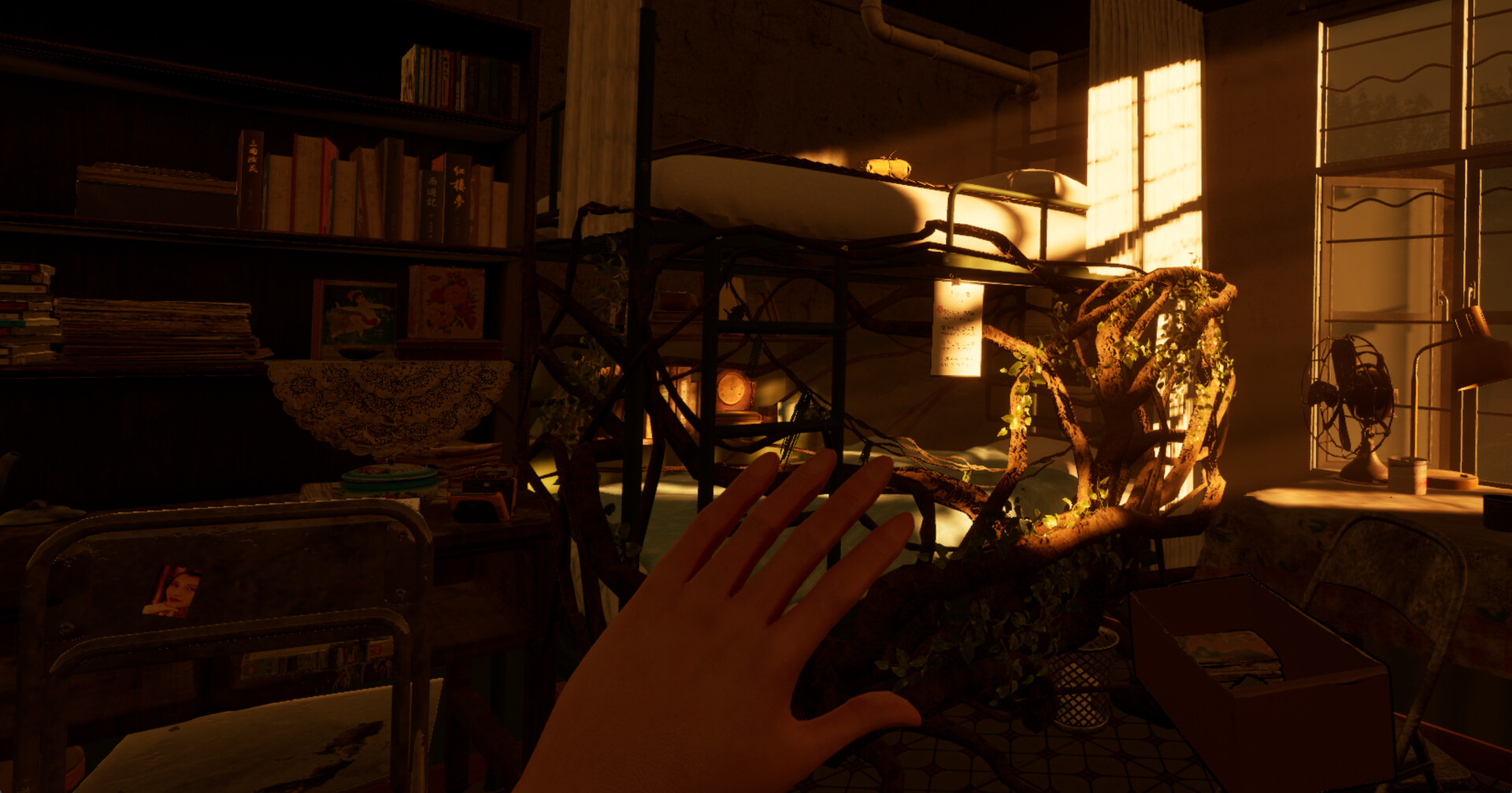 借春天 Echo of Spring screenshot 1