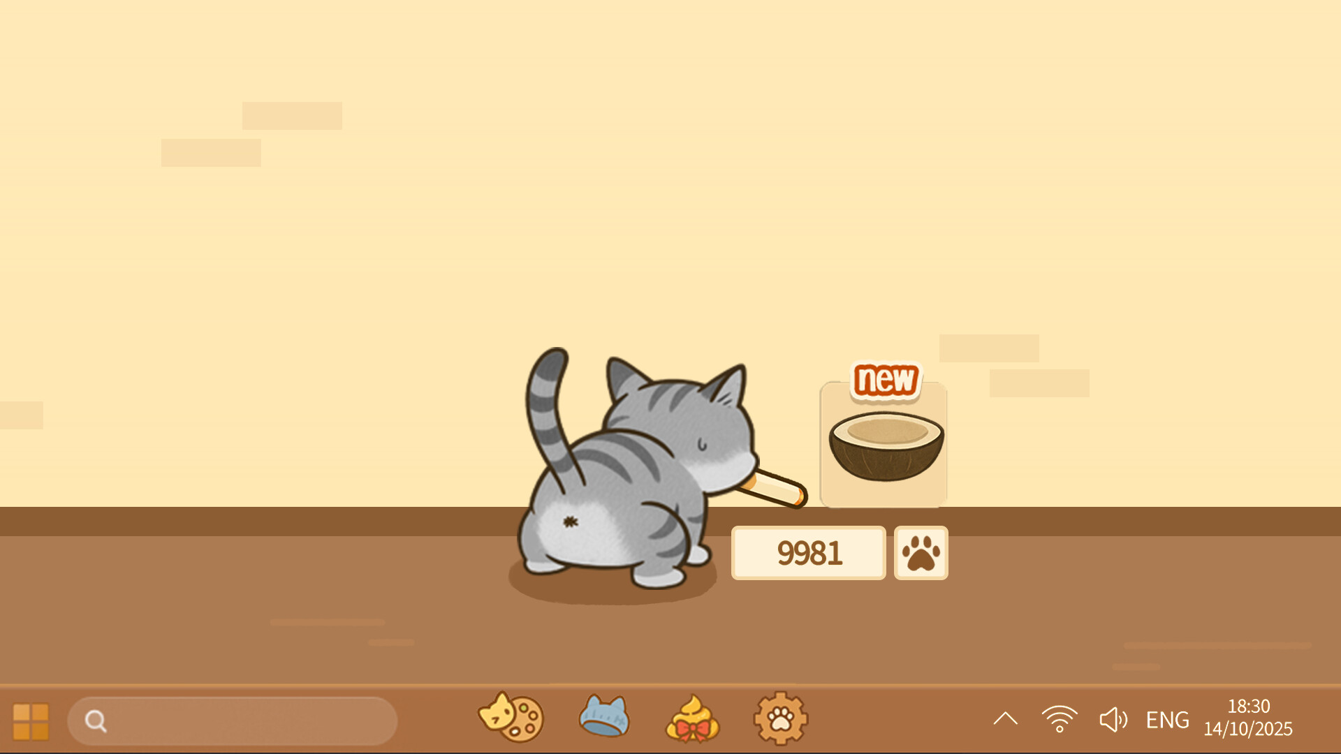 Pooping Cat screenshot 2