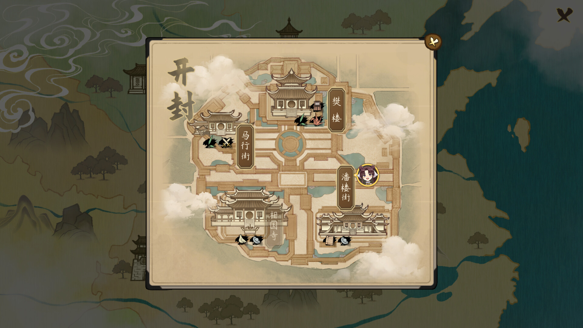 Tales of Justice Academy: Winds Arise screenshot 11