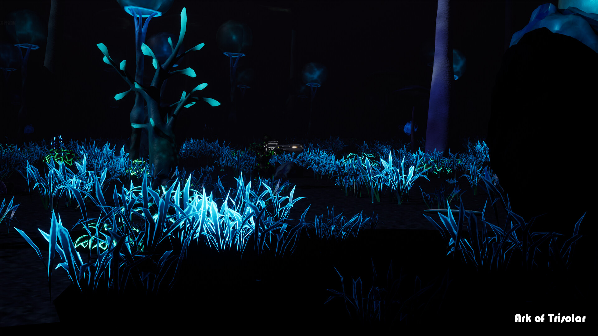 Ark of Trisolar (三体方舟) screenshot 1