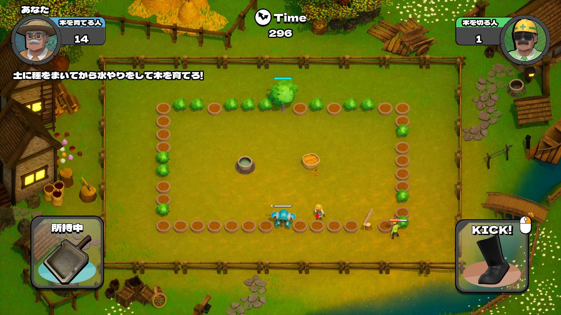 Tree Party! screenshot 2