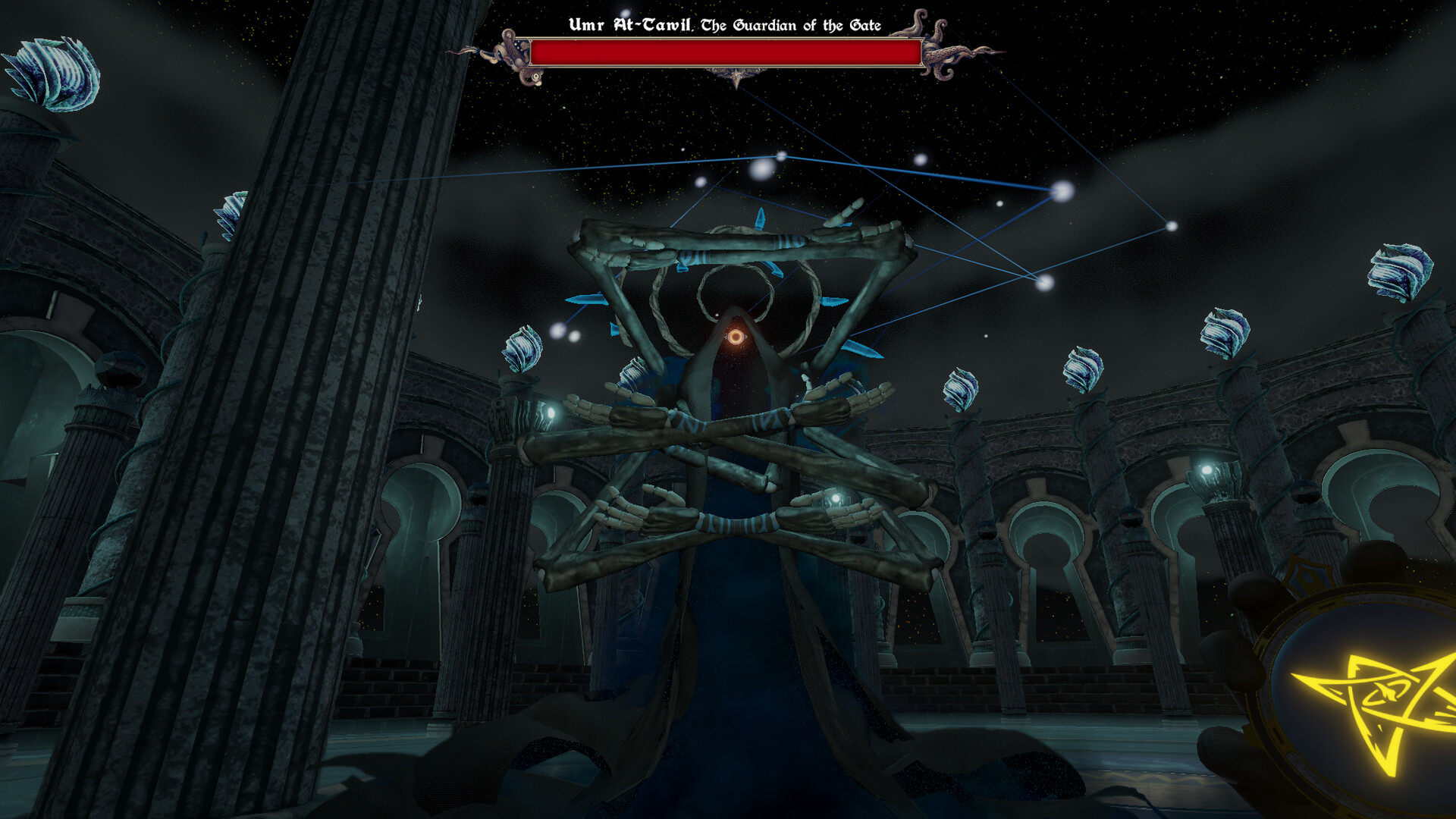 Halls of Nyarlathotep screenshot 19