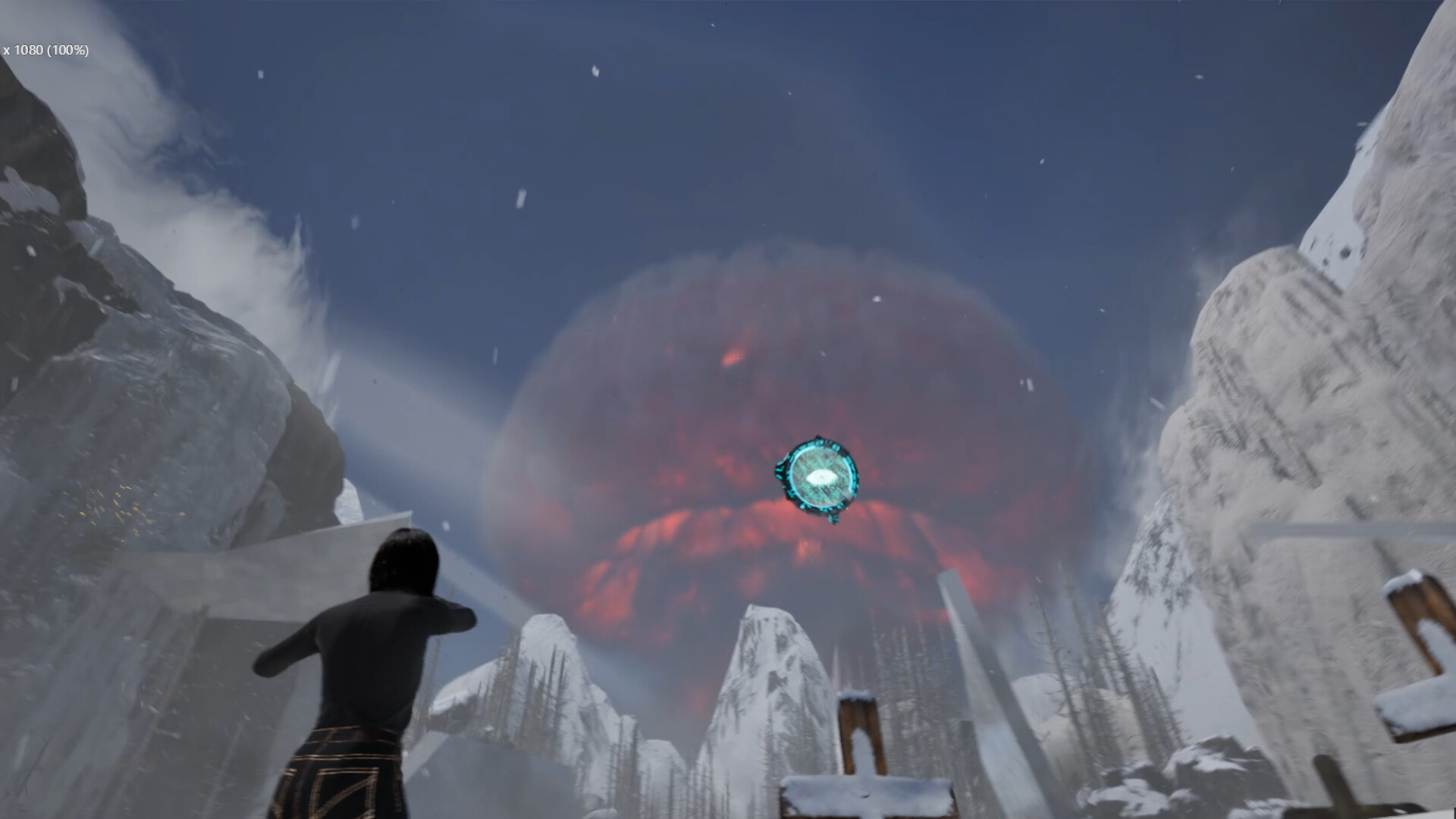 Dream Shell screenshot 5