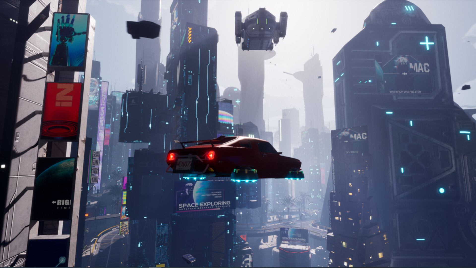 Dream Shell screenshot 4