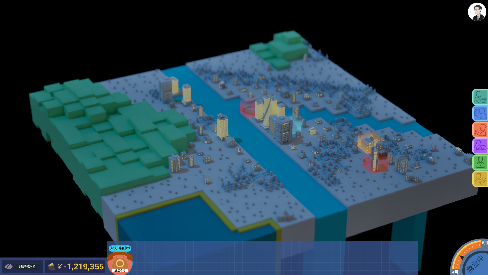 Stay&Stack: Hotel Operation screenshot 4