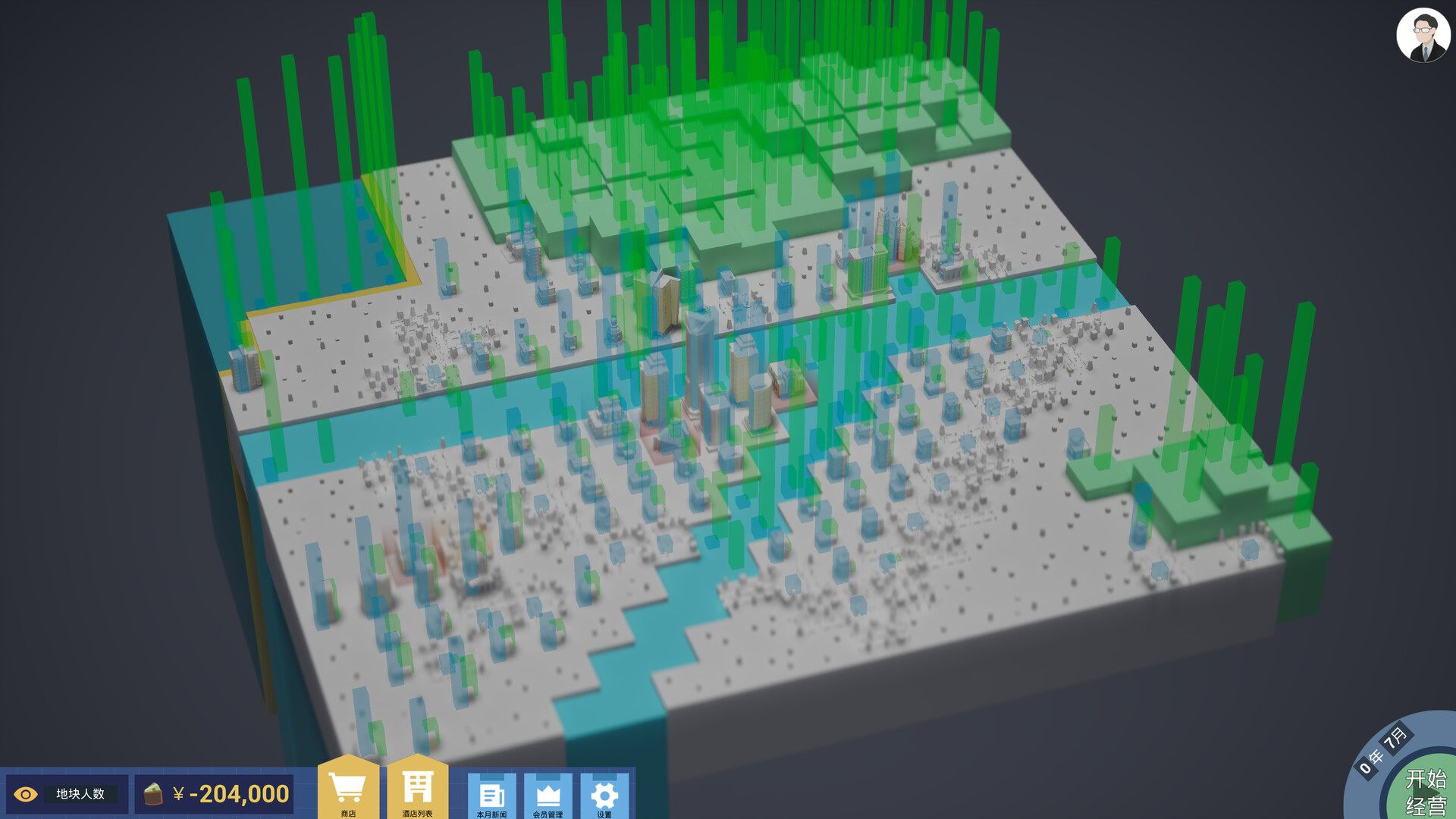Stay&Stack: Hotel Operation screenshot 7