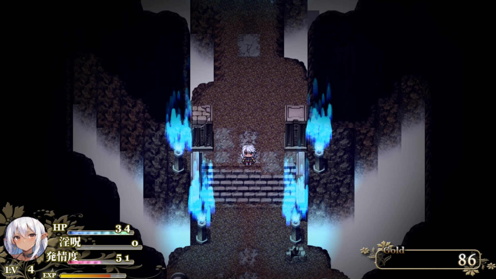 Lythia: Sigil of Lust screenshot 7