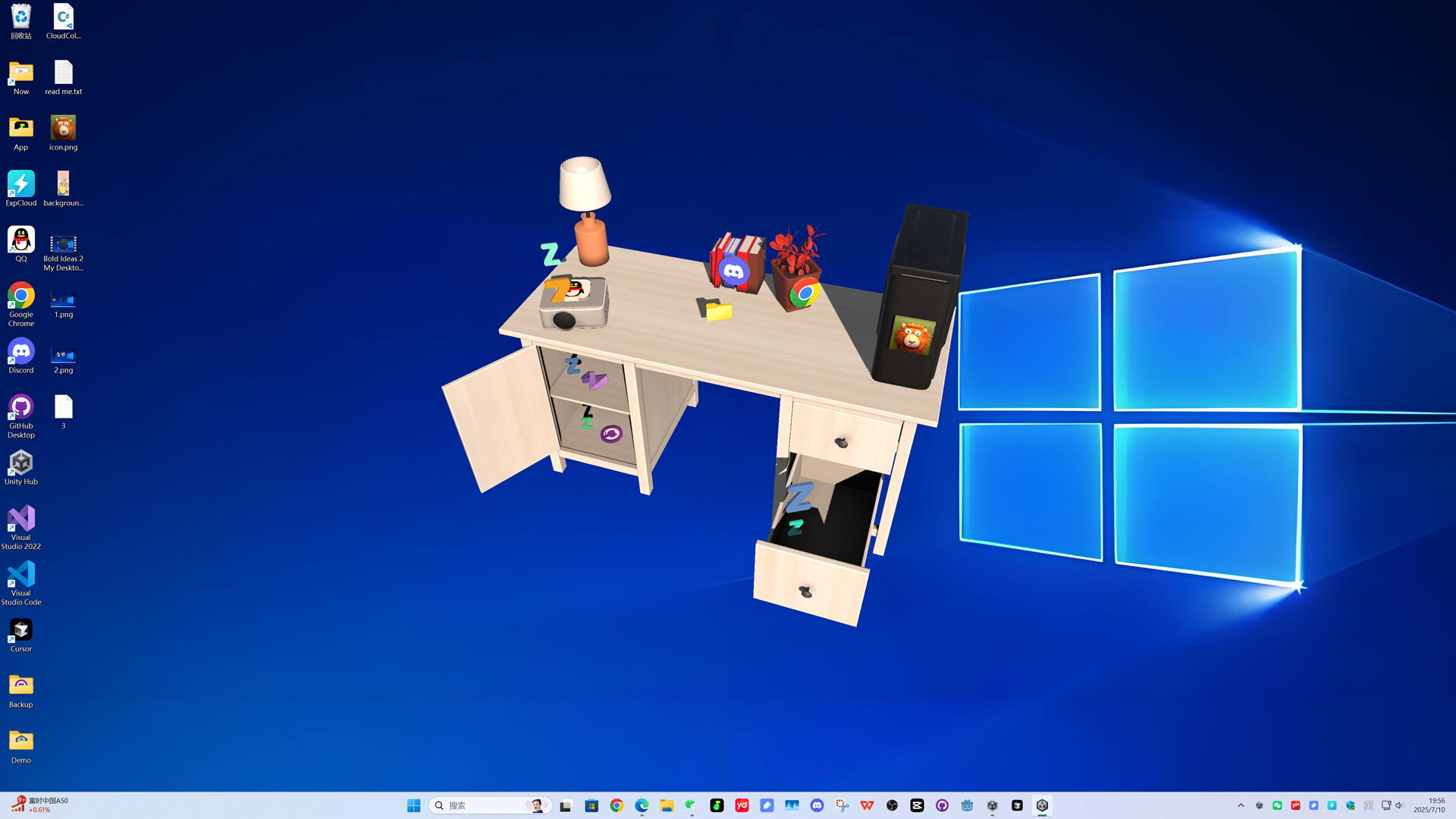 Bold Ideas 2 My Desktop screenshot 2
