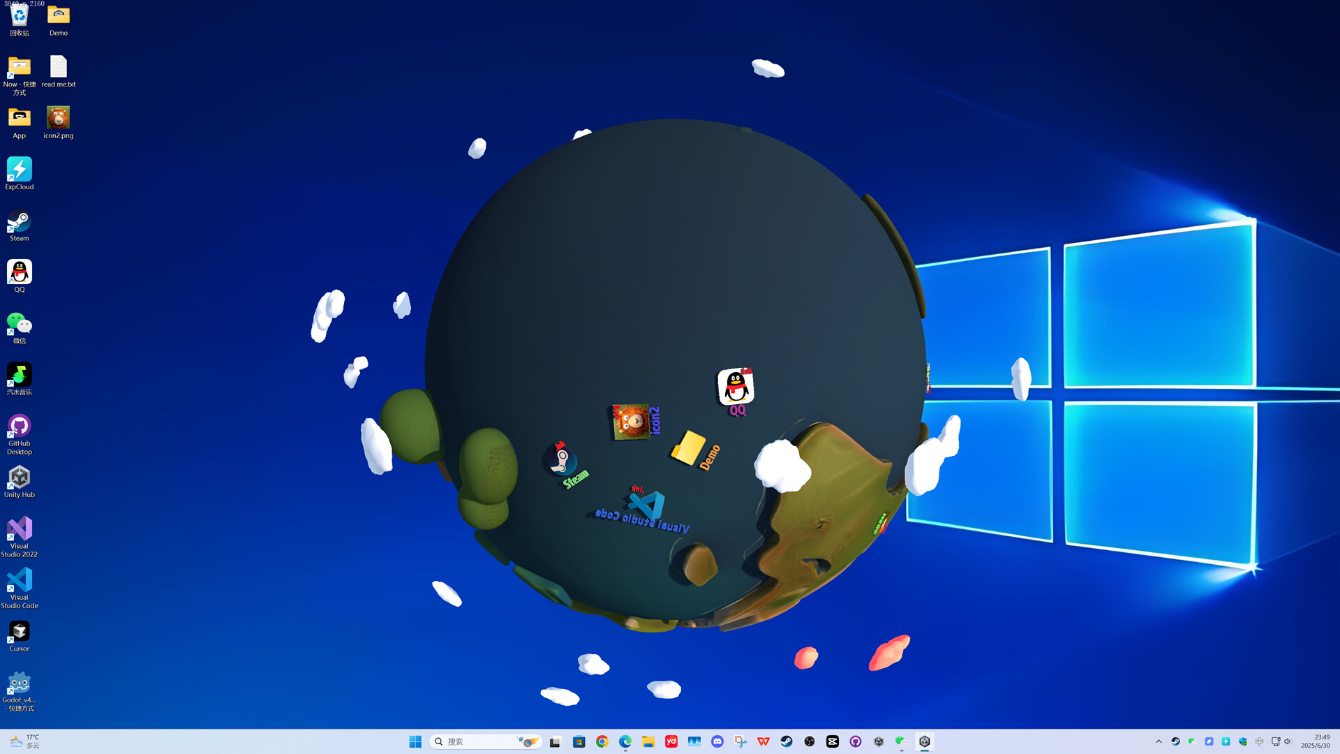 Bold Ideas 2 My Desktop screenshot 1