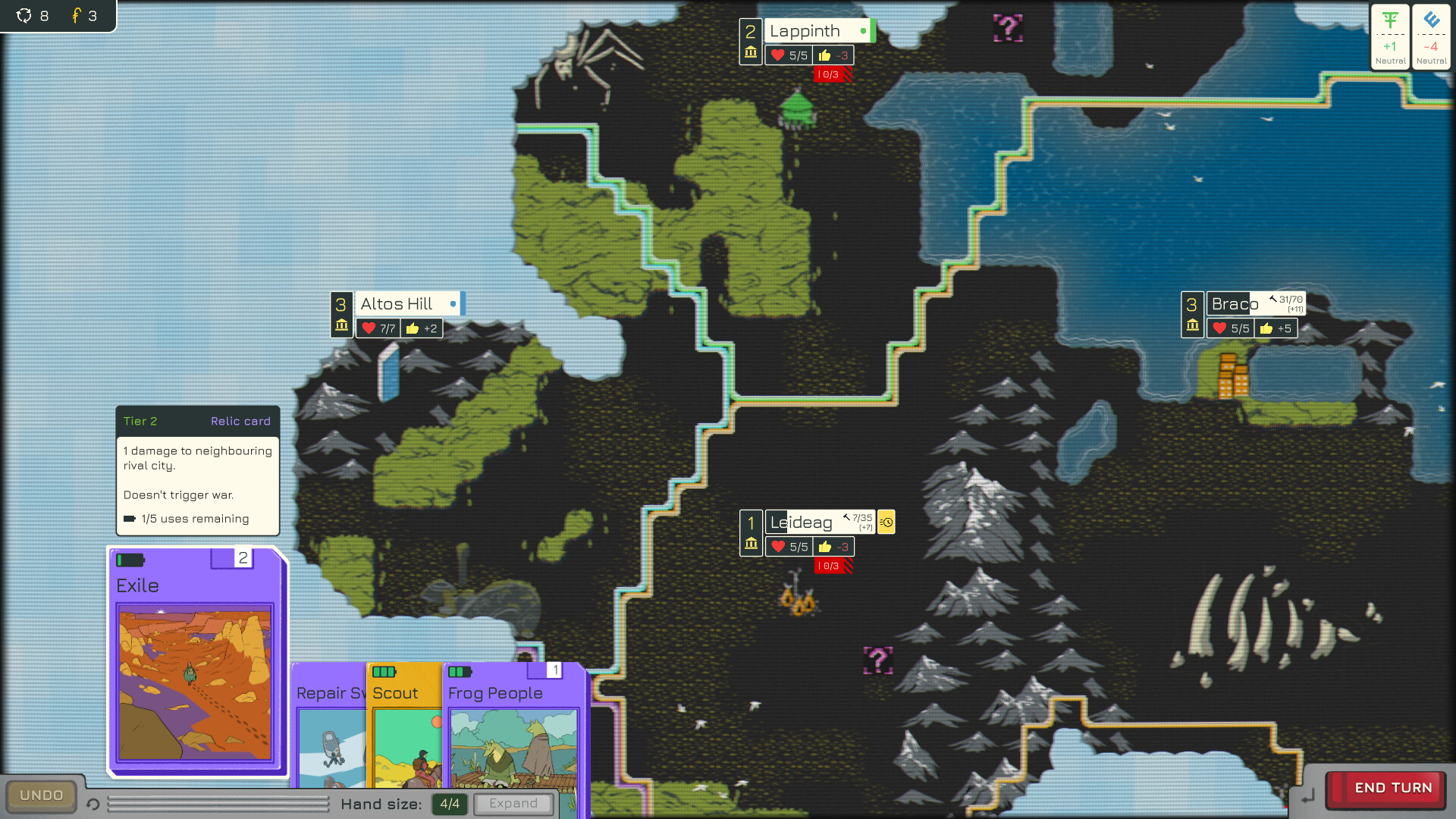 Uncivilized screenshot 1