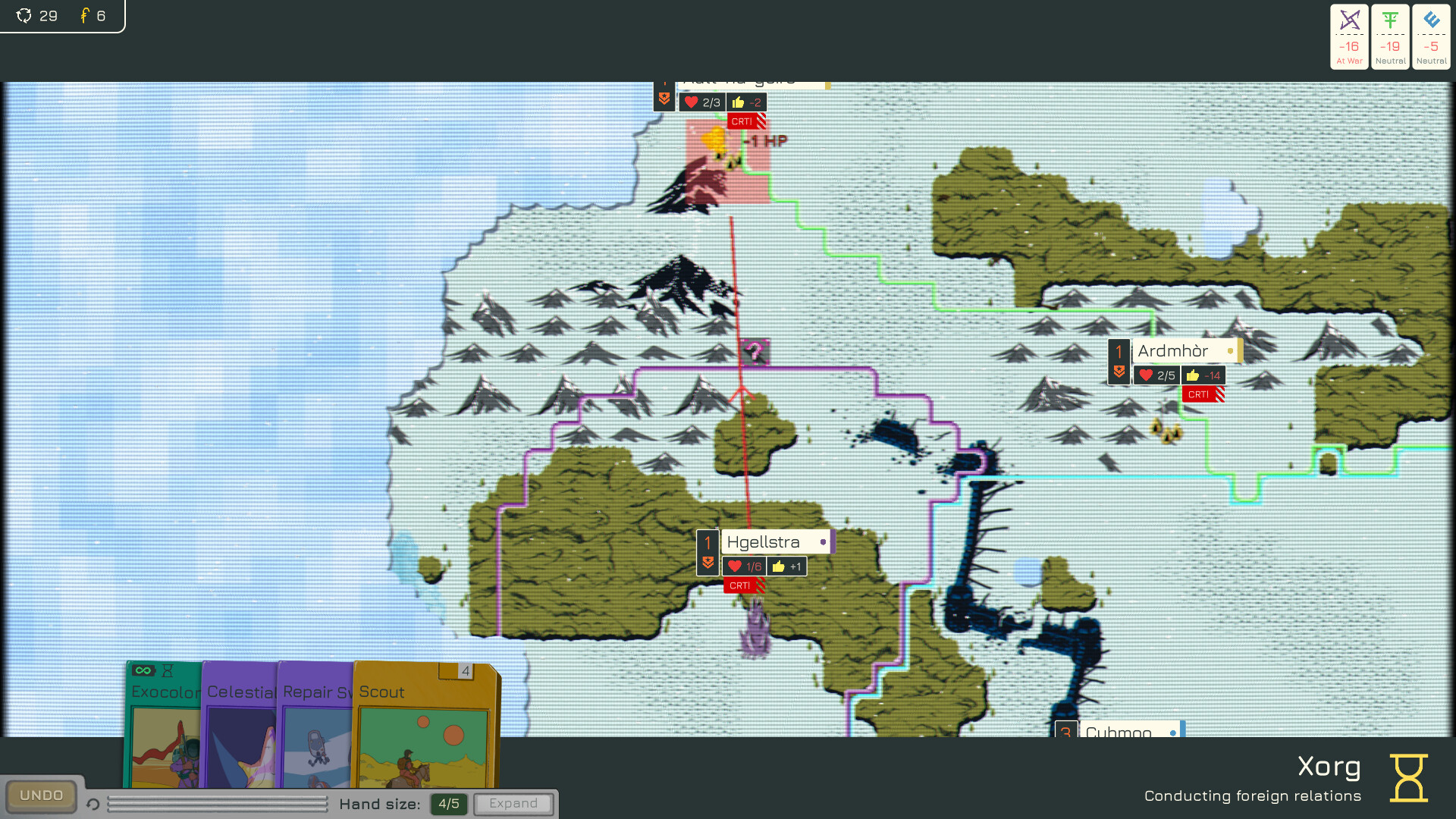 Uncivilized screenshot 5