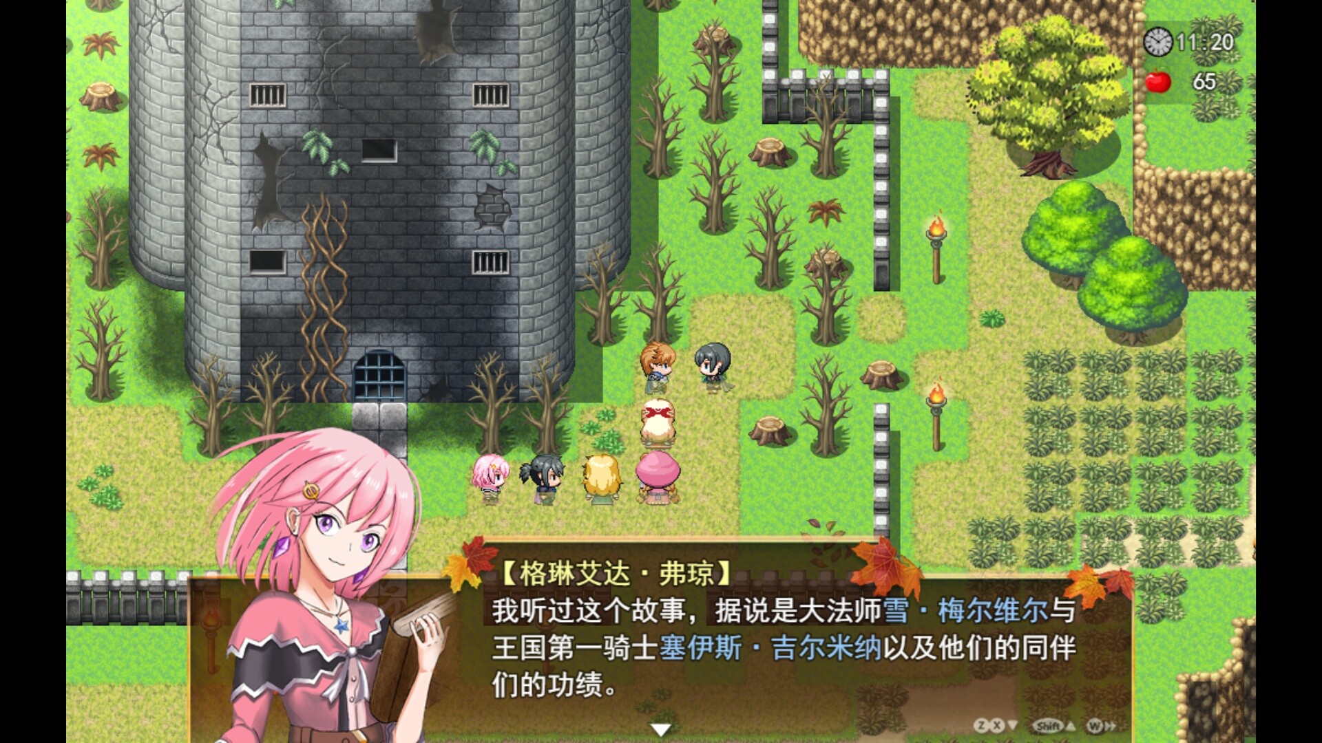 Silent Tales: Vermilion Embers screenshot 3