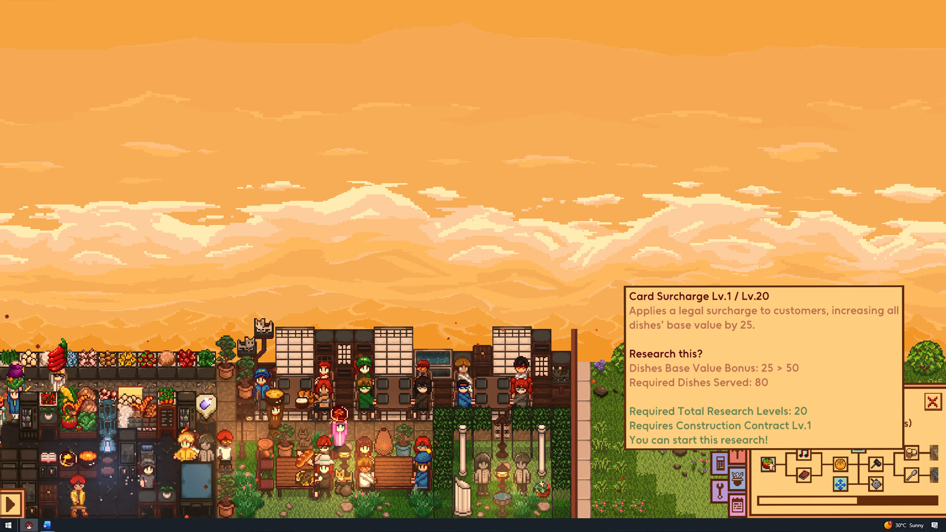 Spice & Grill screenshot 6
