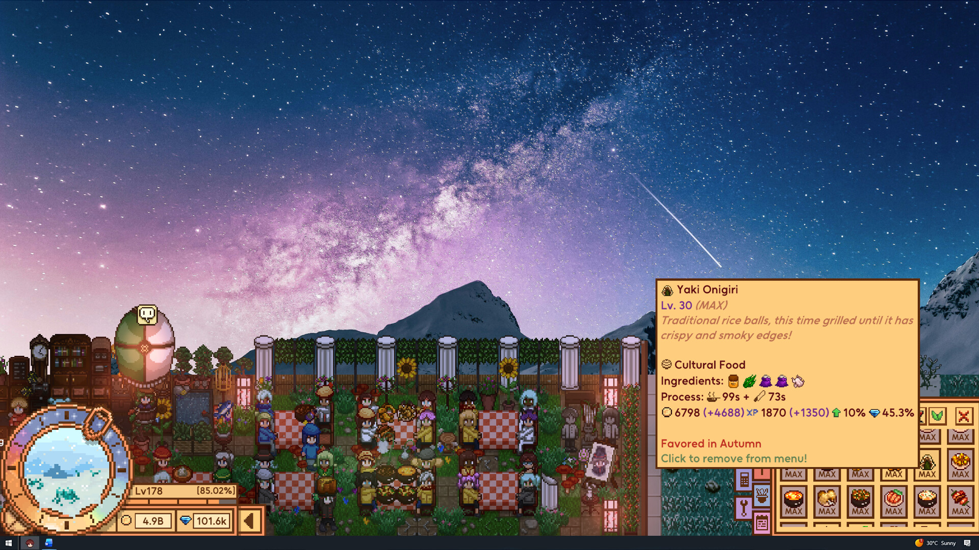 Spice & Grill screenshot 2