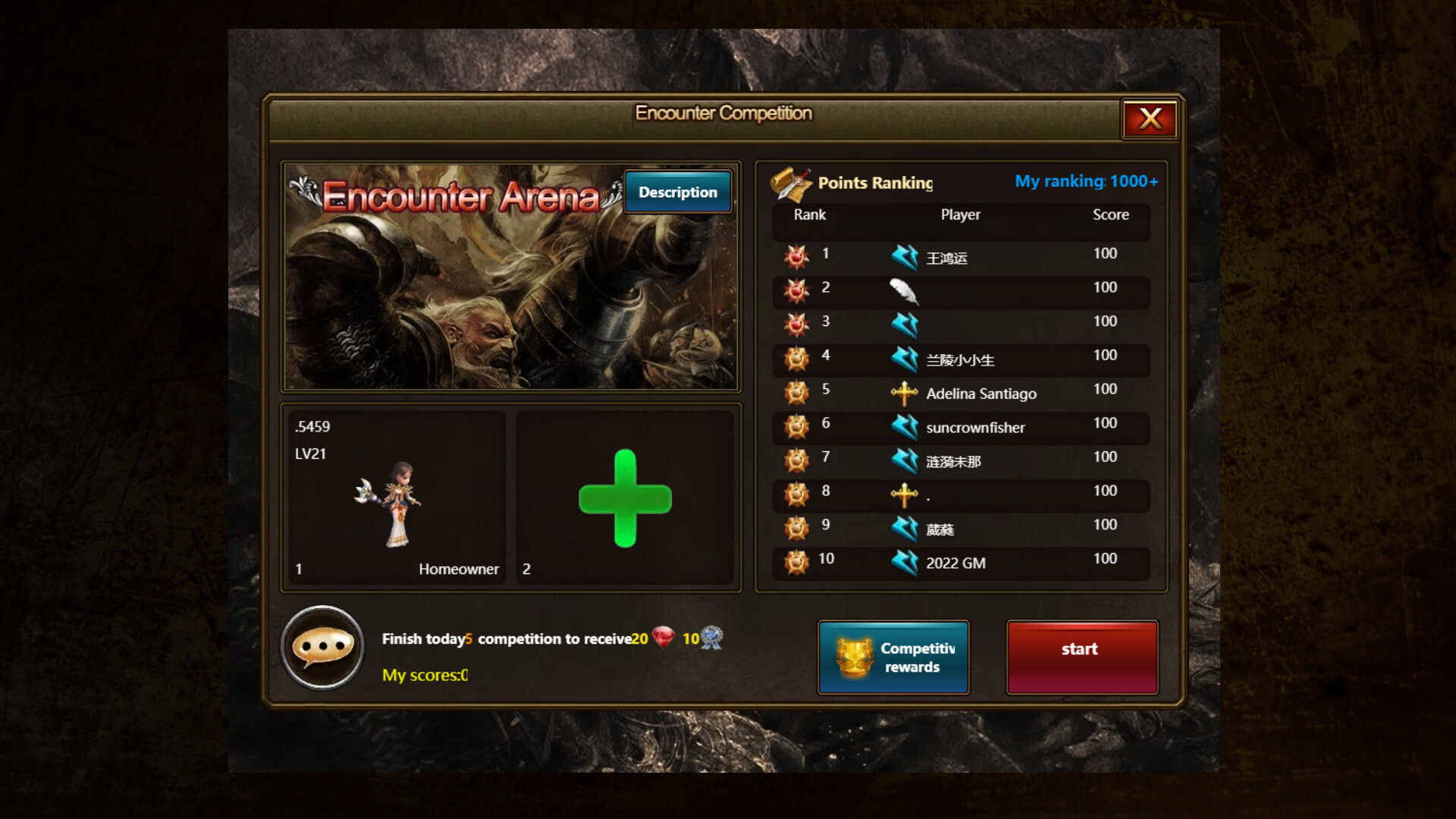 Expedition Call screenshot 7