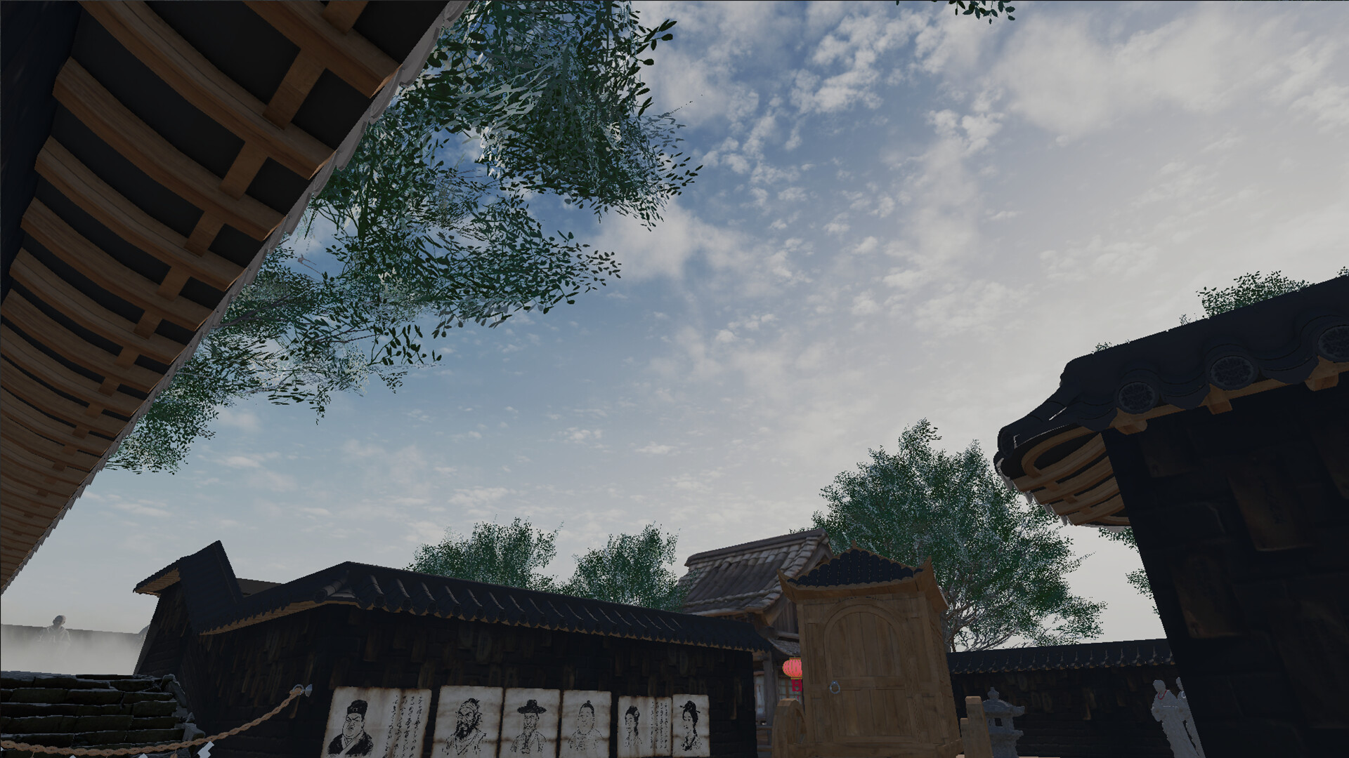 팔괘골목 (Bagua Alley) screenshot 9