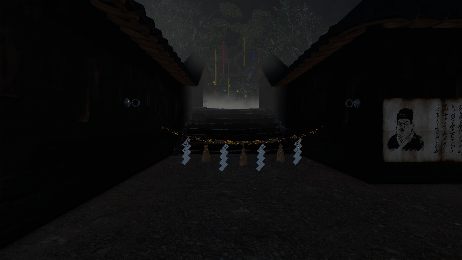 팔괘골목 (Bagua Alley) screenshot 6