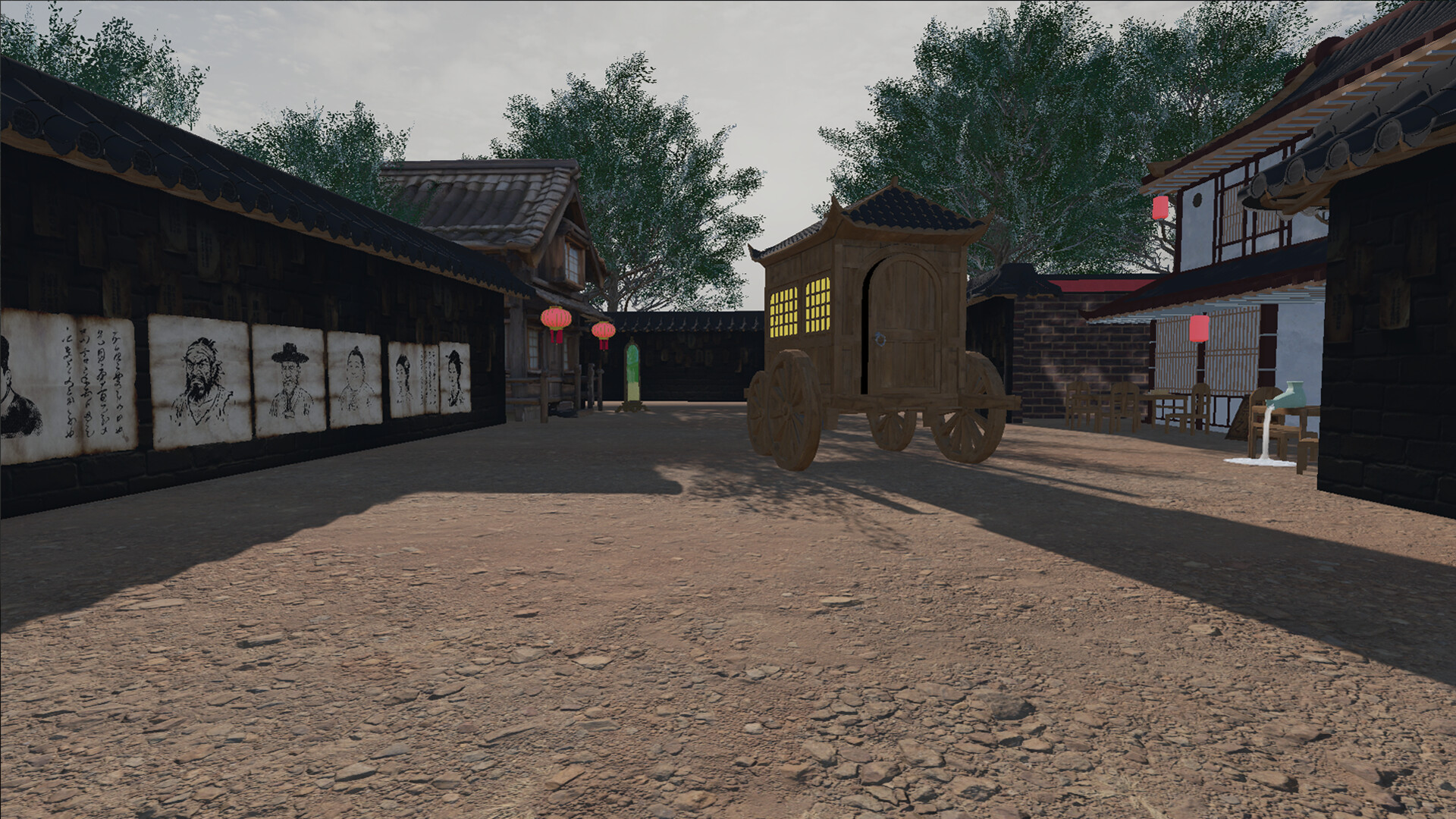팔괘골목 (Bagua Alley) screenshot 8