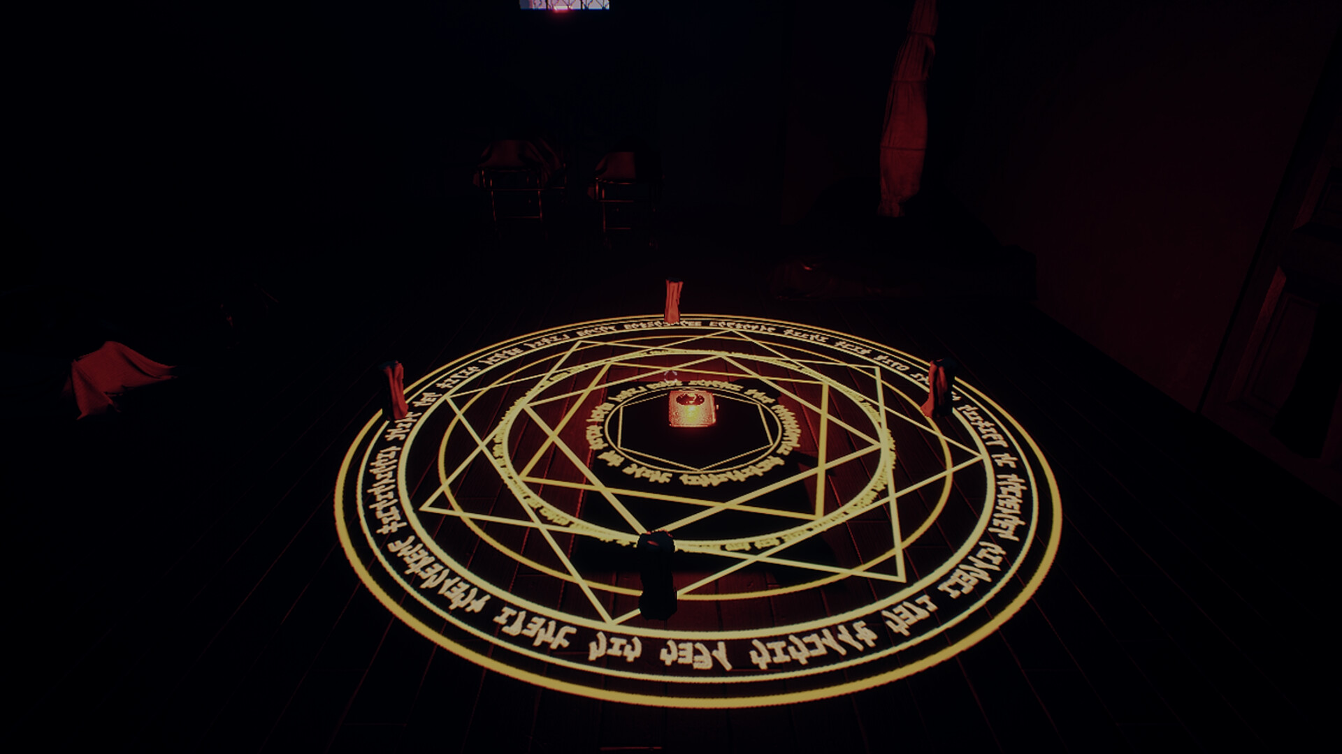 Nightmare screenshot 6