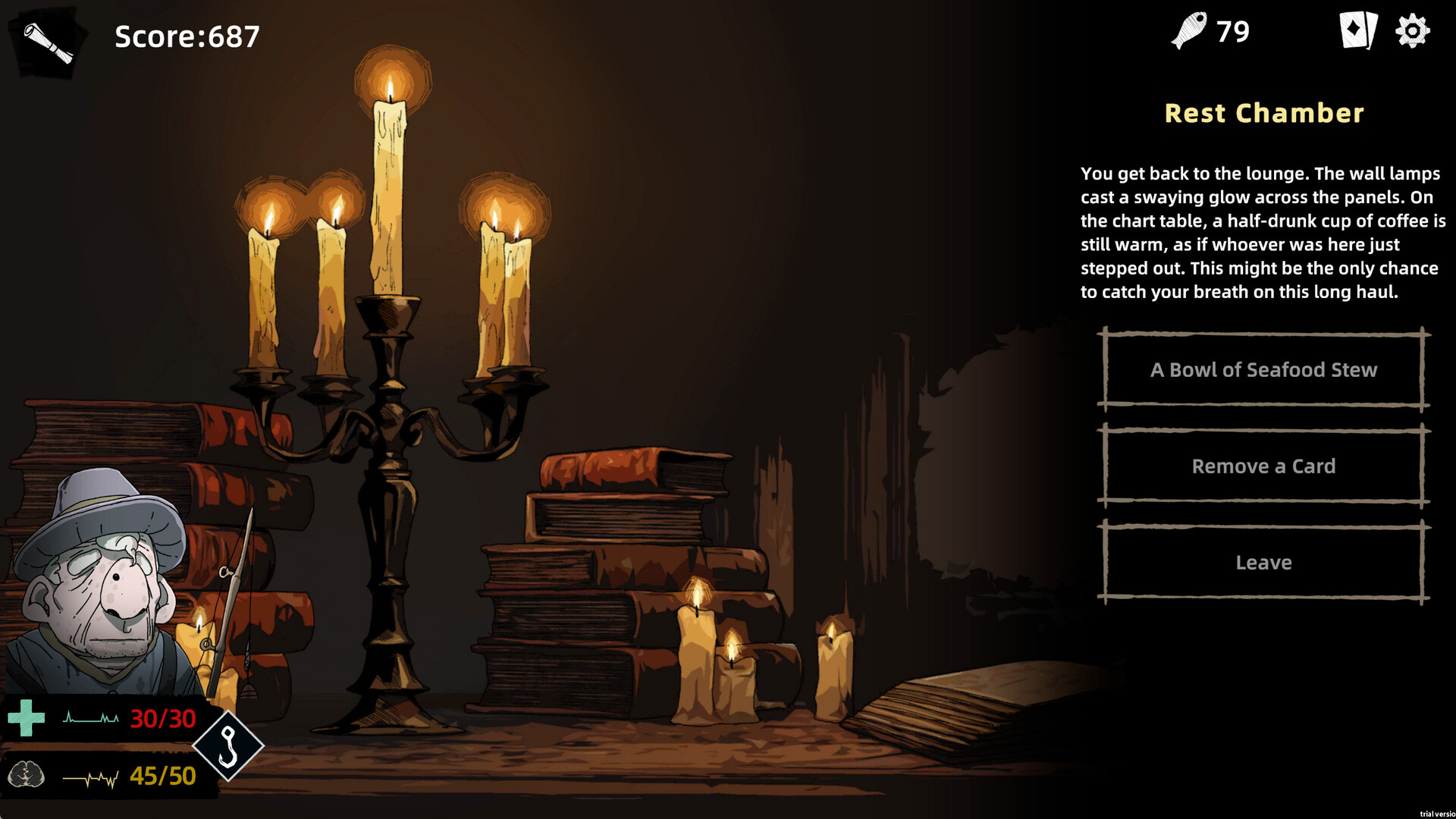 Mind Lure screenshot 5