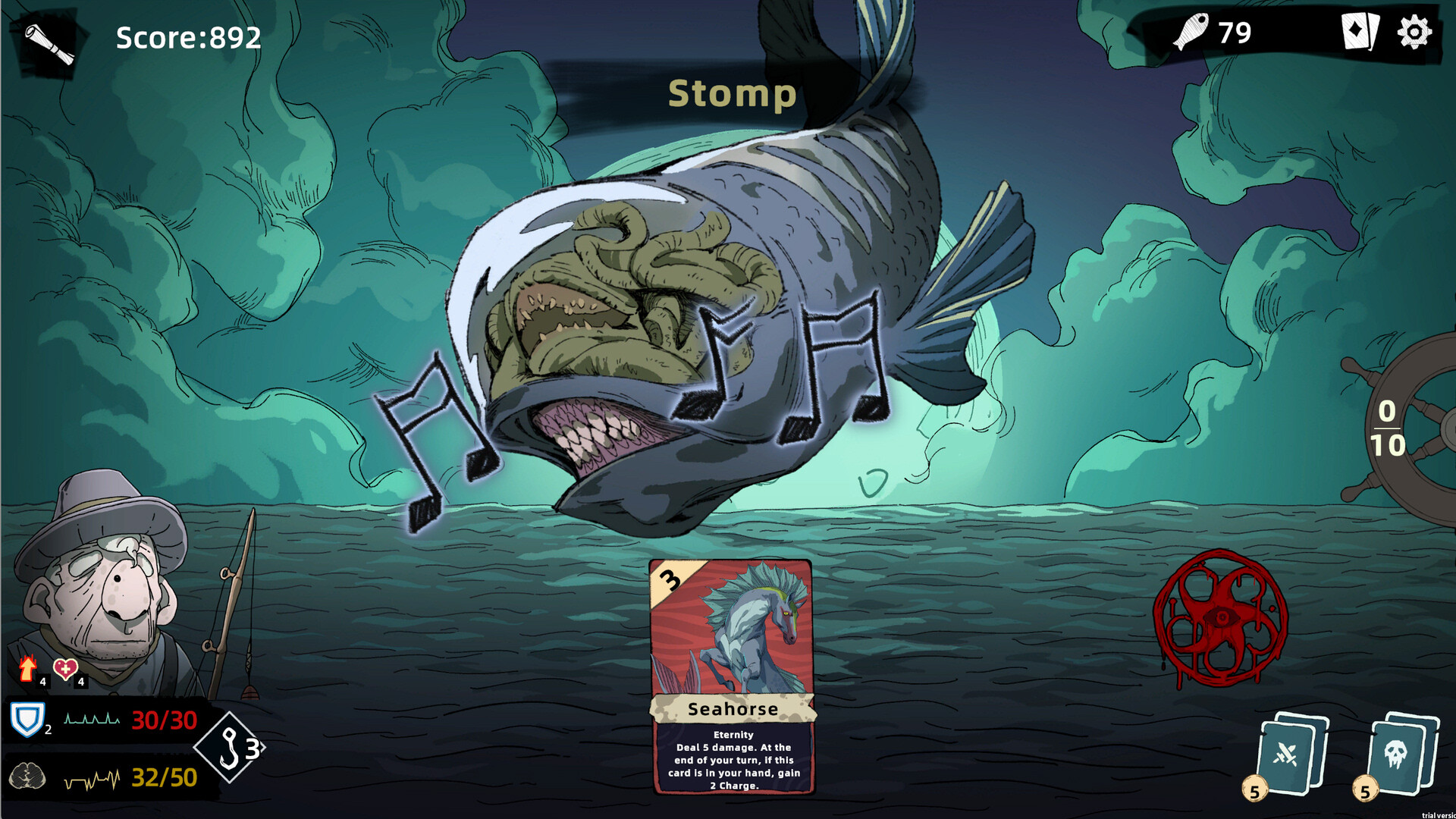 Mind Lure screenshot 3