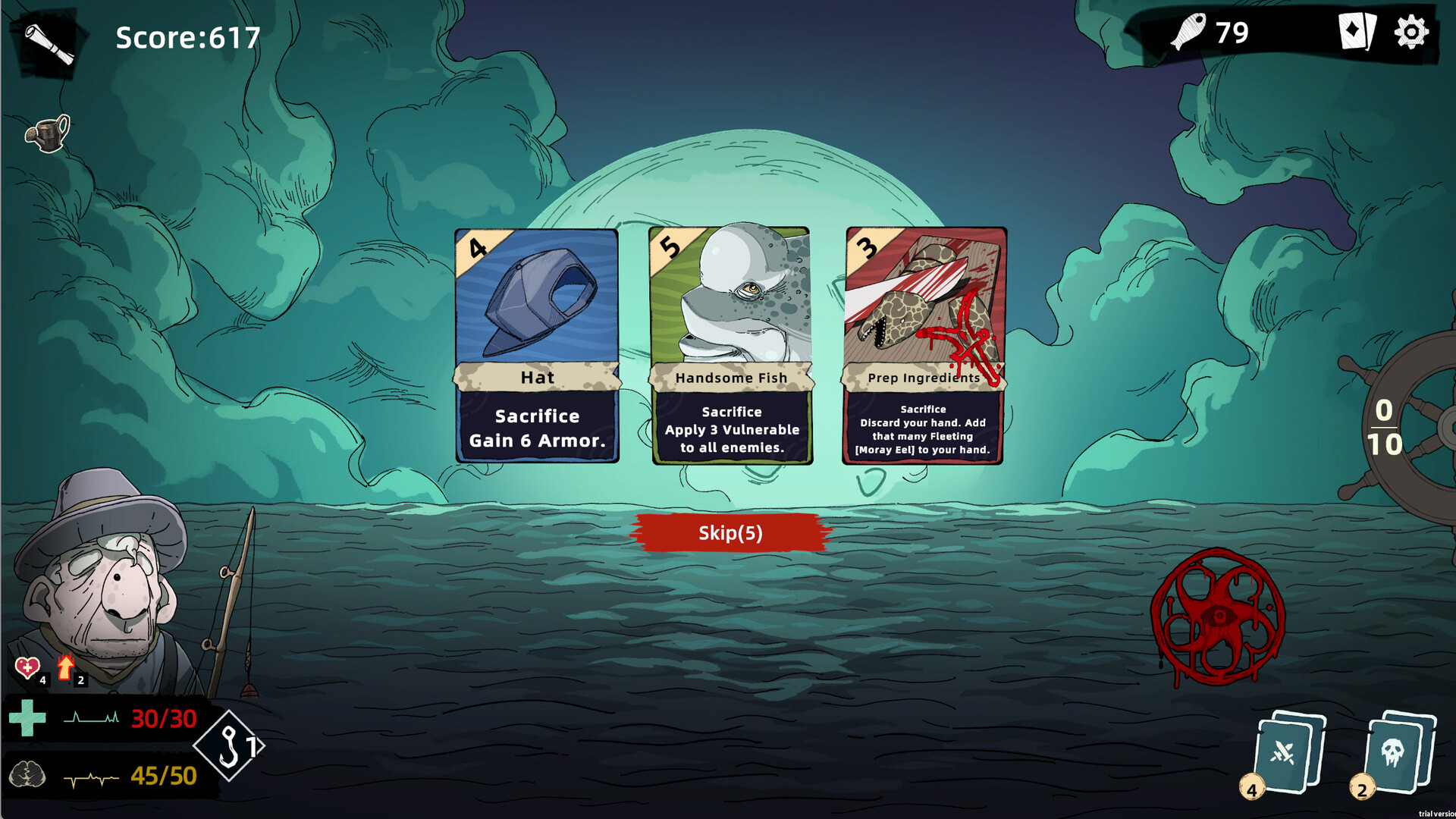 Mind Lure screenshot 4