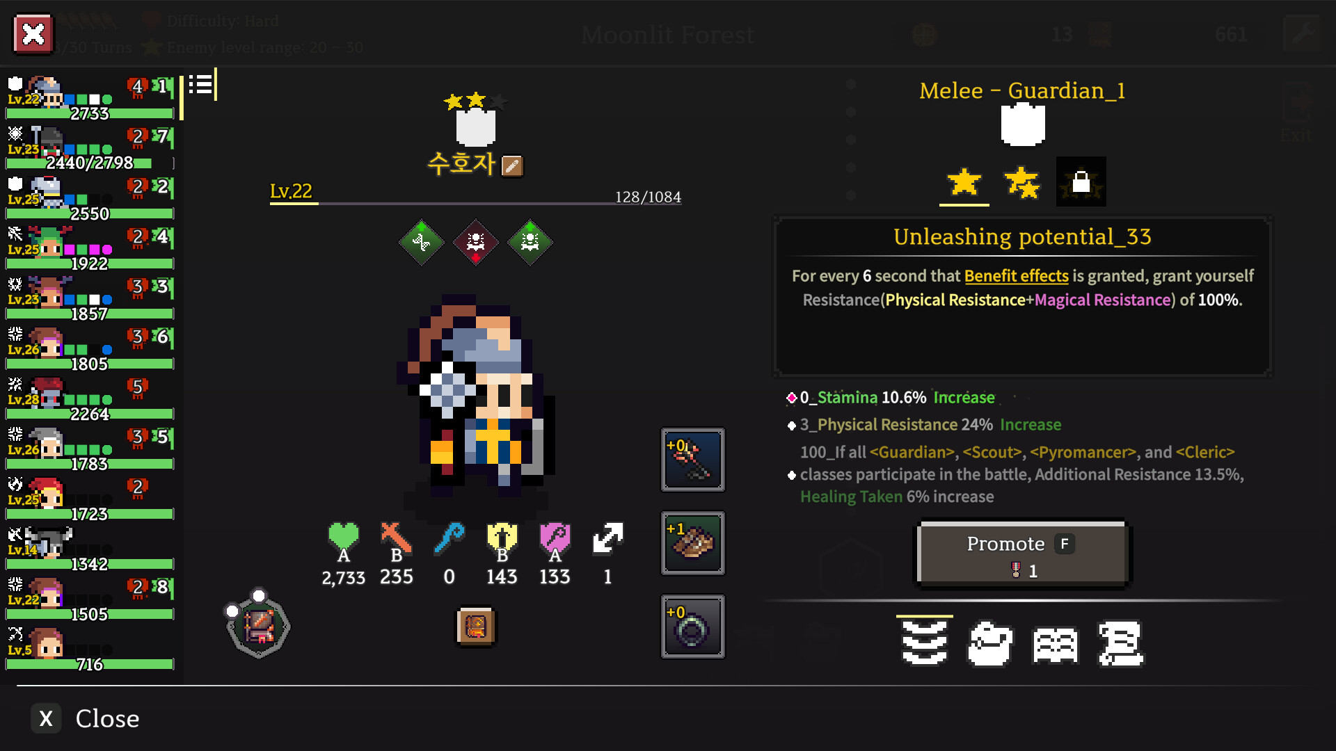 Expeditions screenshot 2