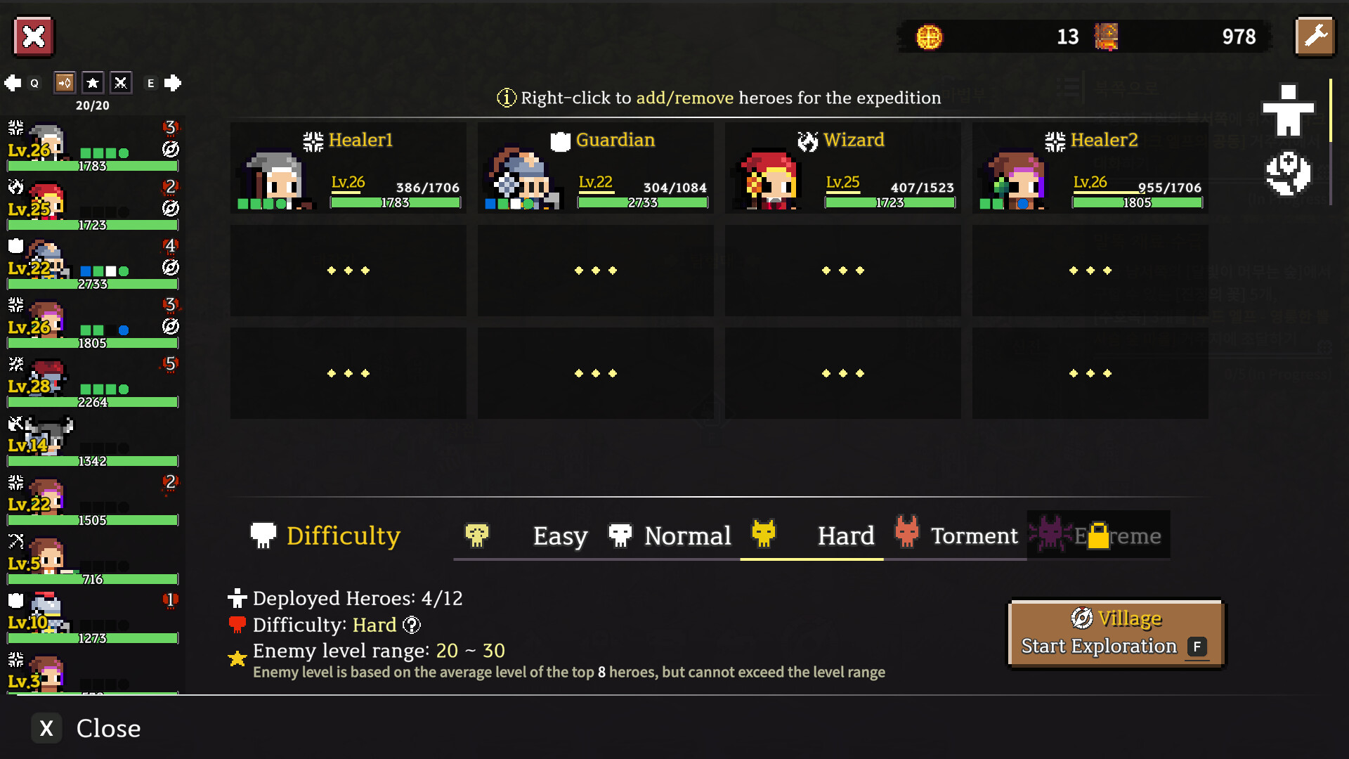 Expeditions screenshot 9