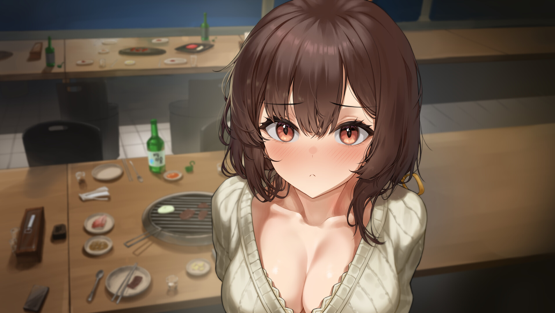 AIAI screenshot 1