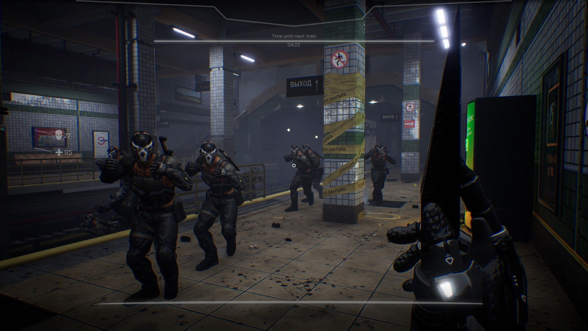 ZERO screenshot 3