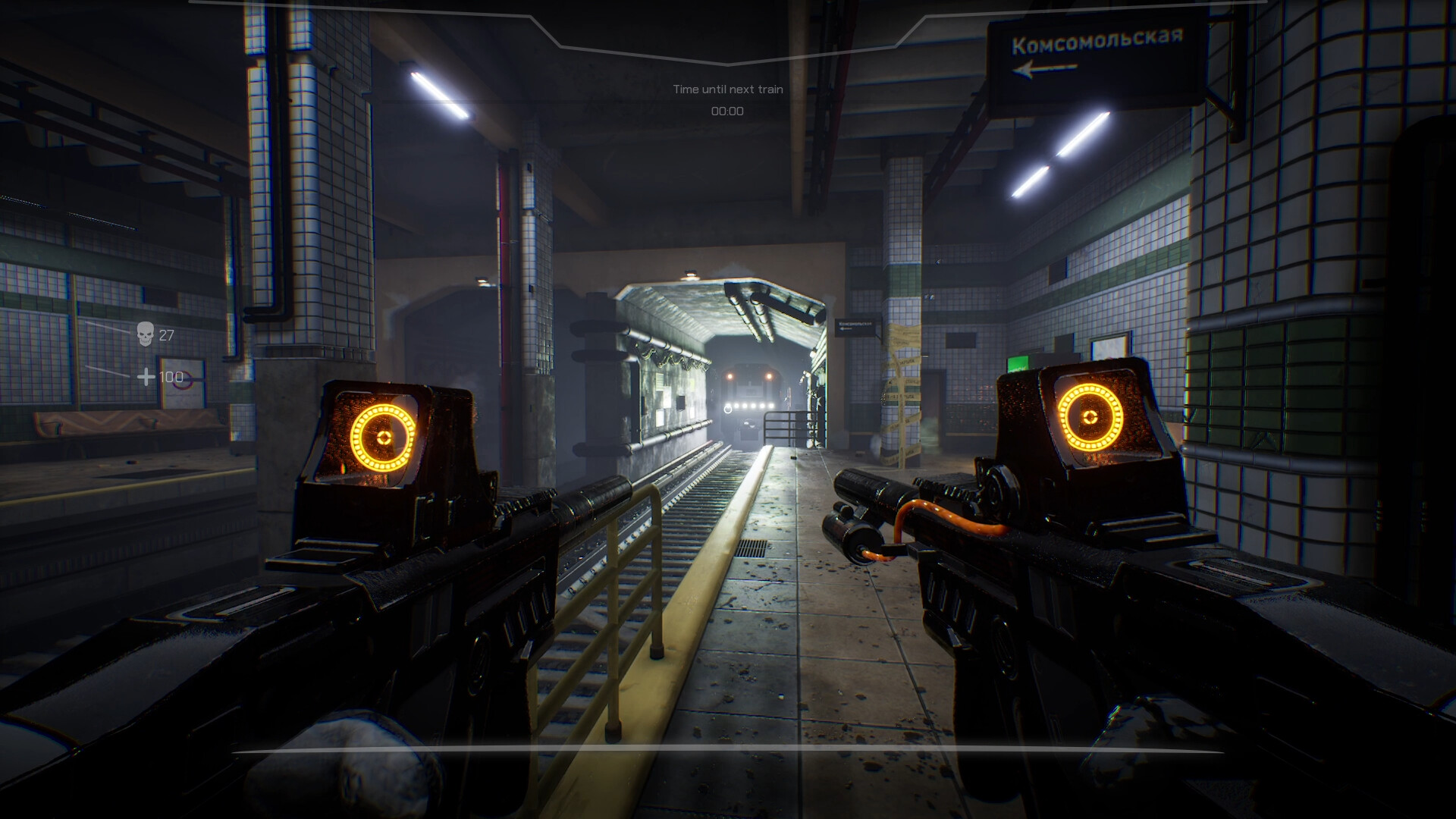 ZERO screenshot 9