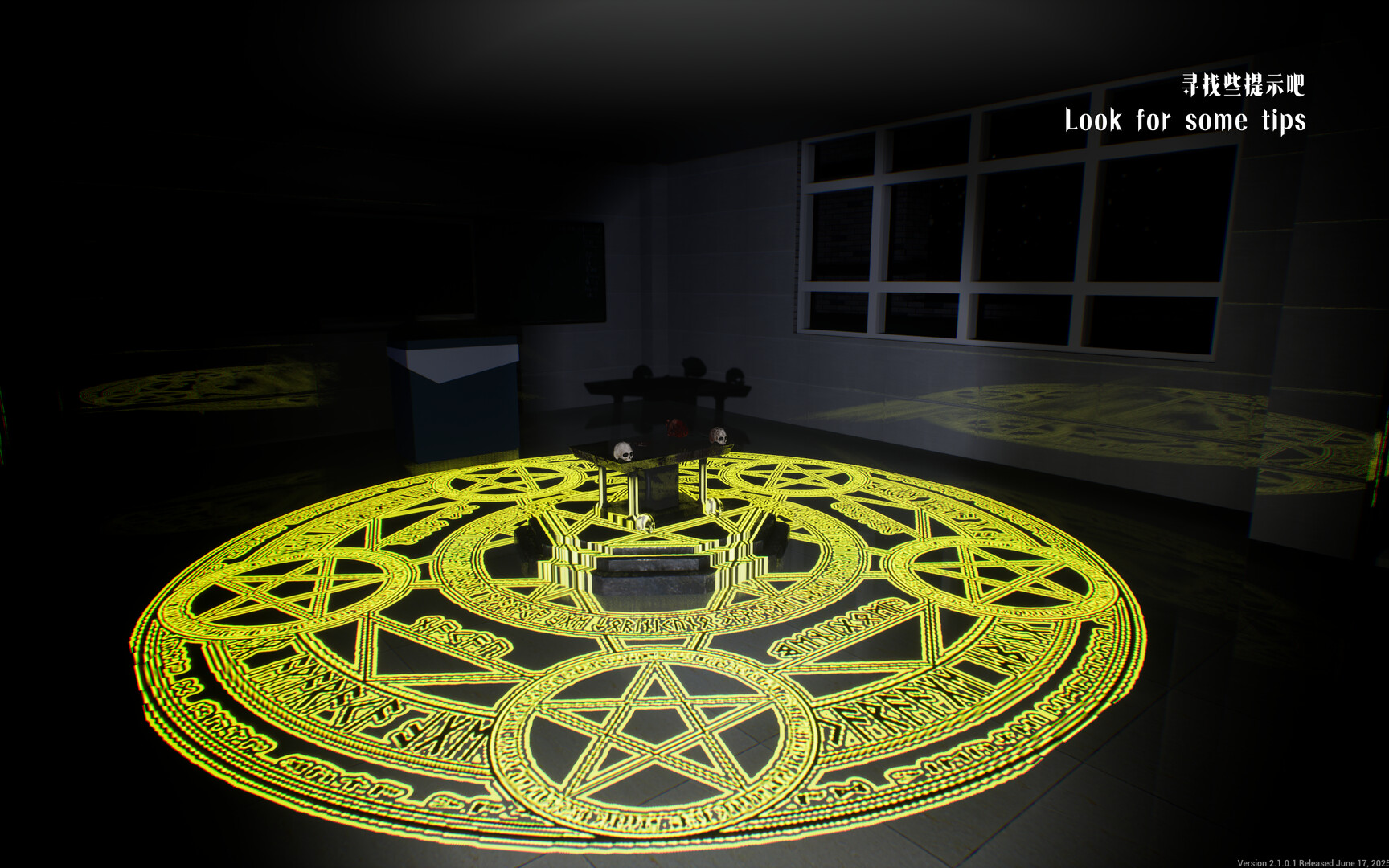 逃离狮门外语学校 / Escape the School screenshot 16