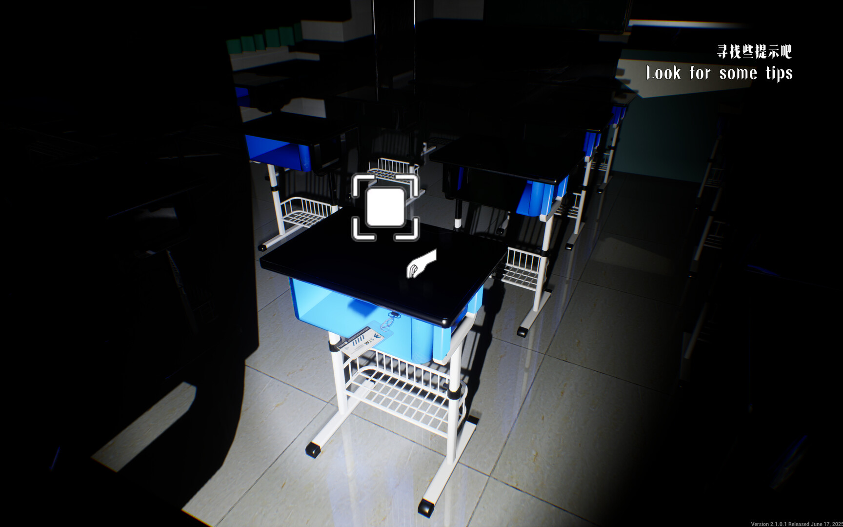 逃离狮门外语学校 / Escape the School screenshot 6