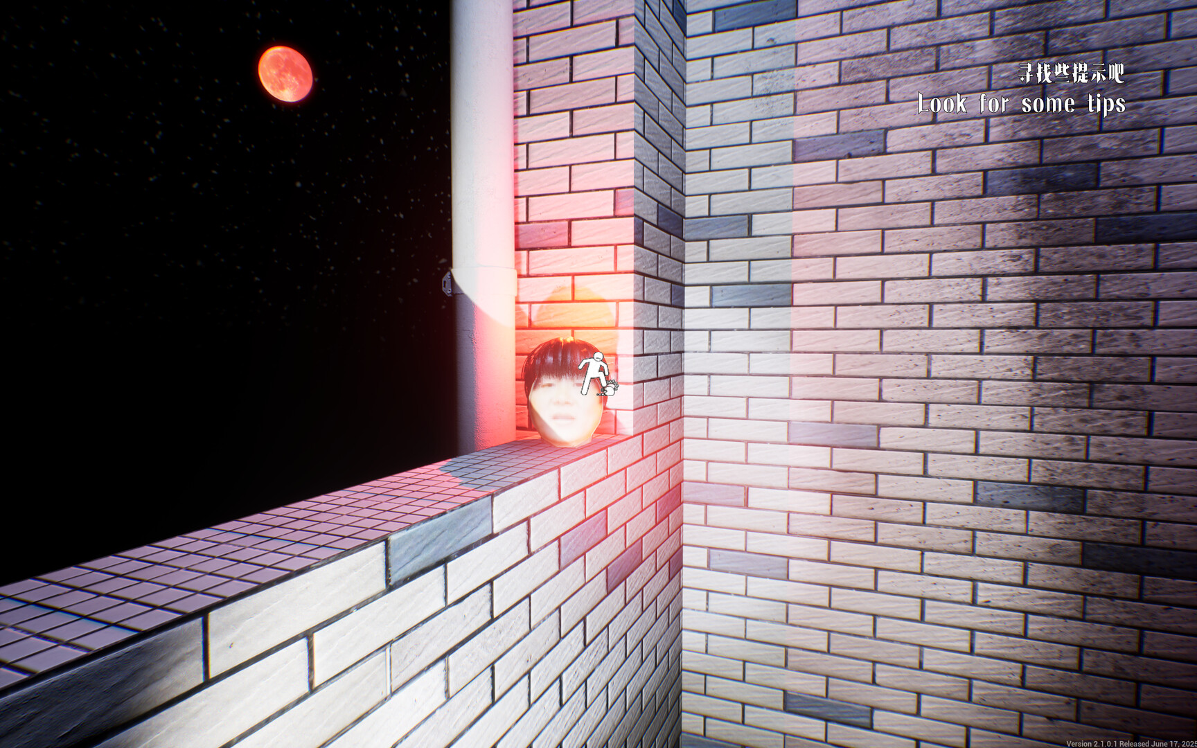 逃离狮门外语学校 / Escape the School screenshot 15
