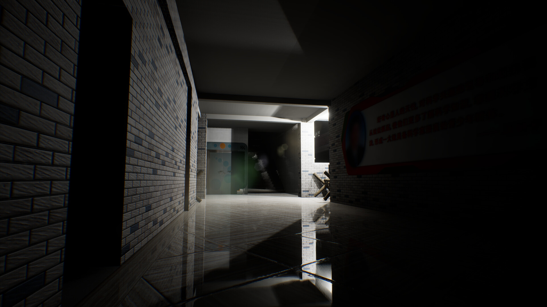 逃离狮门外语学校 / Escape the School screenshot 5