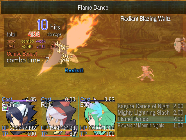 Machina of the Planet Tree -Planet Ruler- screenshot 6