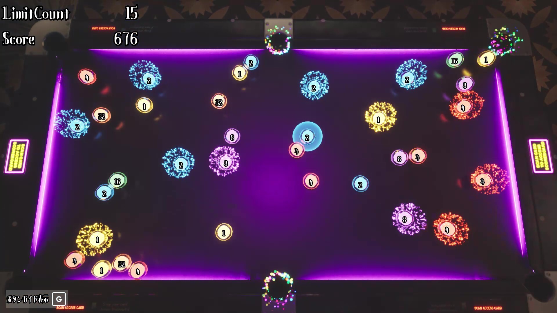 Number Crush screenshot 2