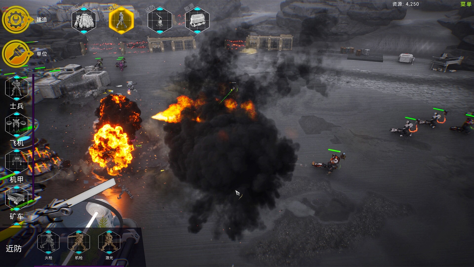 ShellMobile: Titan Rampart screenshot 5