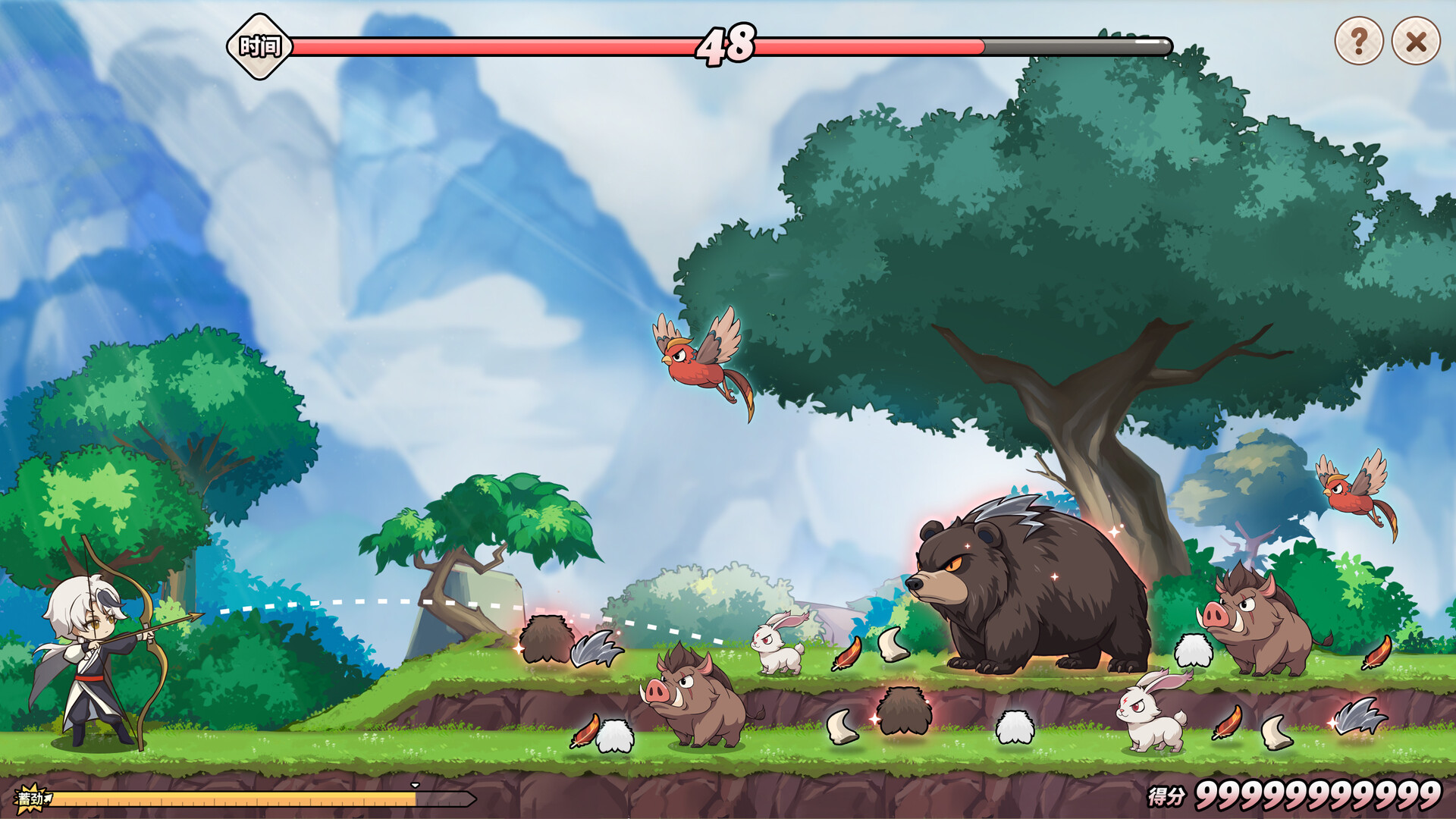 缘之绳 screenshot 22